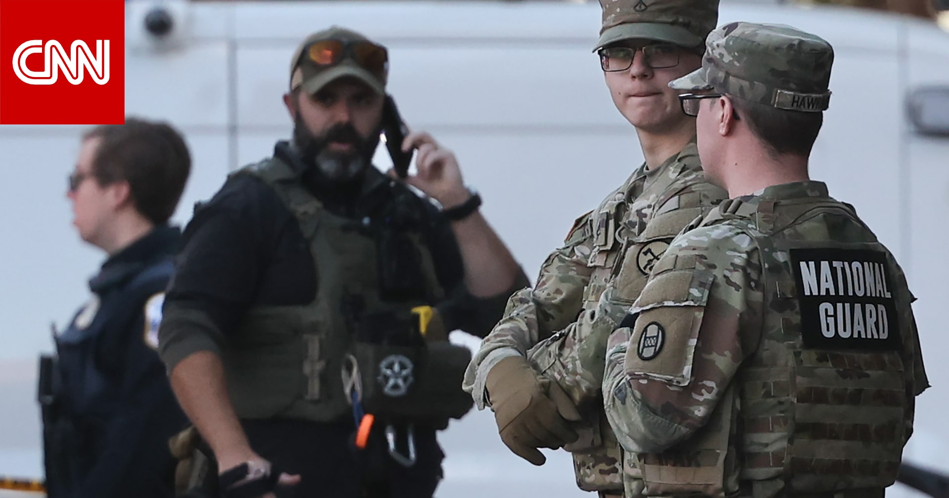 يُدعى رحمن الله لاكانوال.. من هو مطلق النار قرب البيت الأبيض مستهدفا عنصرين بالحرس الوطني؟