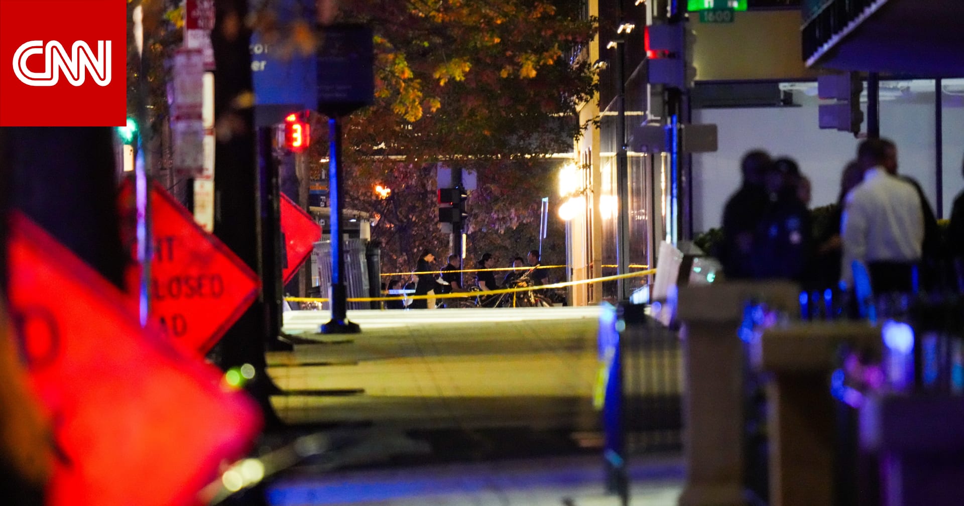 مدير الـCIA: المشتبه به بتنفيذ هجوم واشنطن كان يعمل مع الحكومة الأمريكية