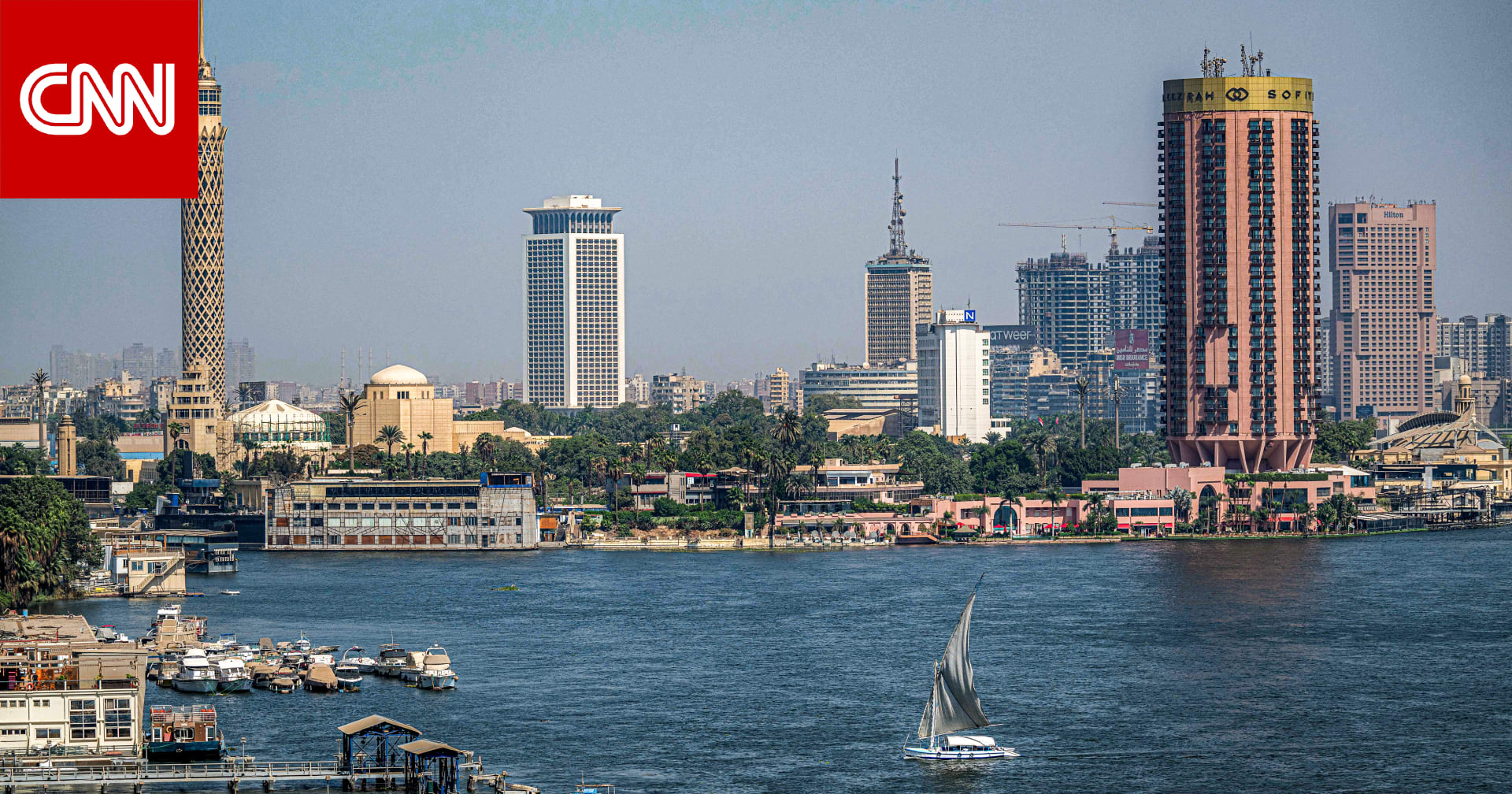 مصر: توقيع مشروع تجاري فندقي في القاهرة الجديدة.. وخبراء يعلقون