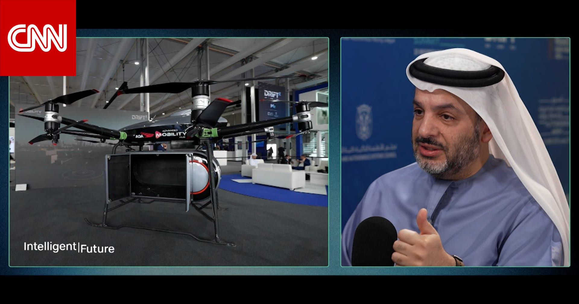 كيف توازن الإمارات بين الابتكار والحوكمة في عصر الذكاء الاصطناعي؟