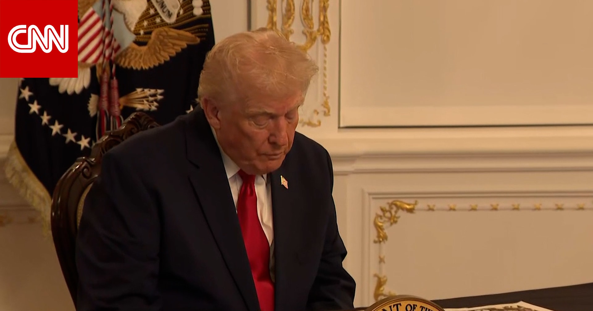 لحظة إعلان ترامب وفاة إحدى عنصري الحرس الوطني