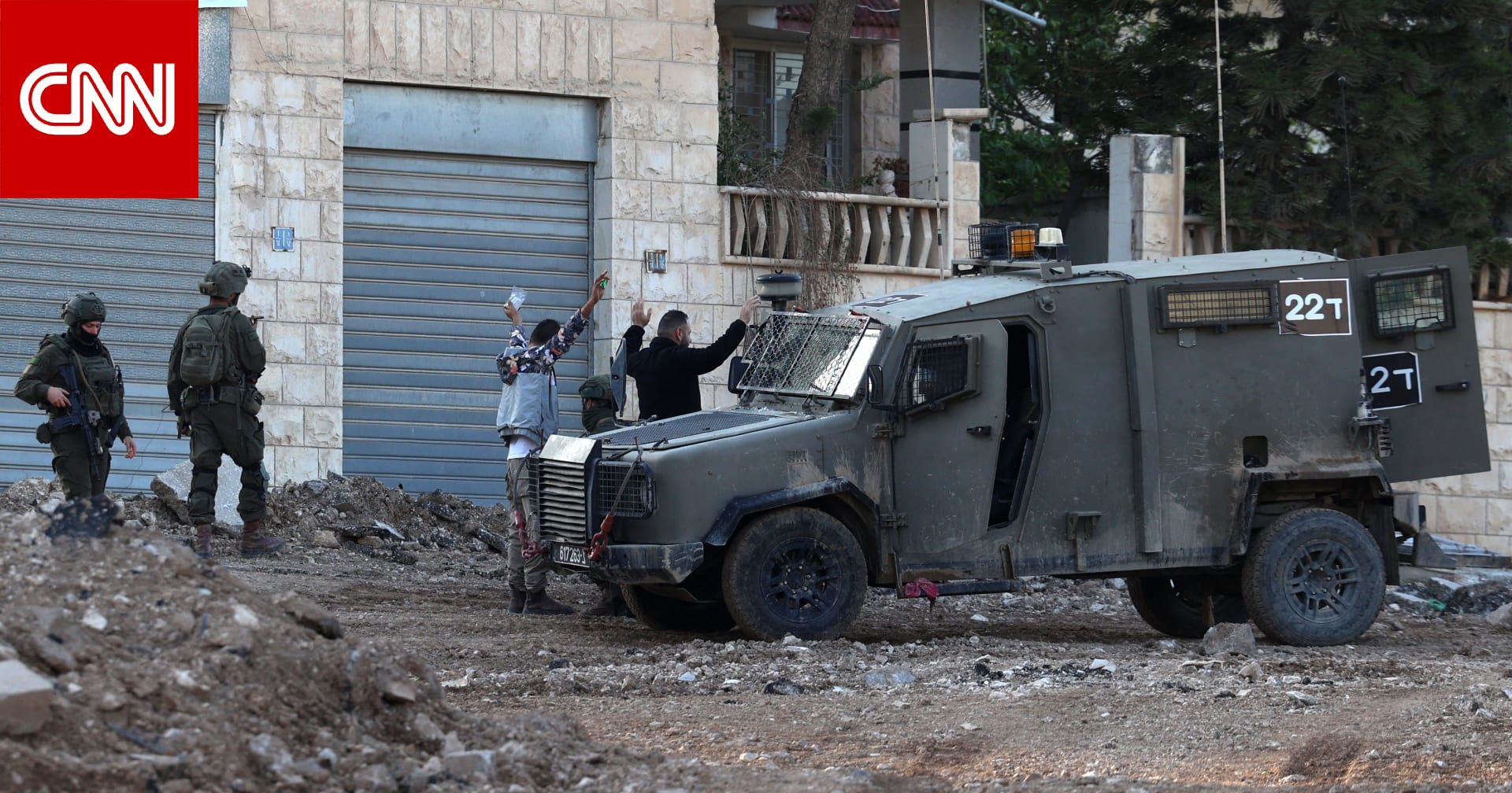 الجيش الإسرائيلي يقتل رجلين بعد استسلامهما على ما يبدو خلال عملية في الضفة الغربية