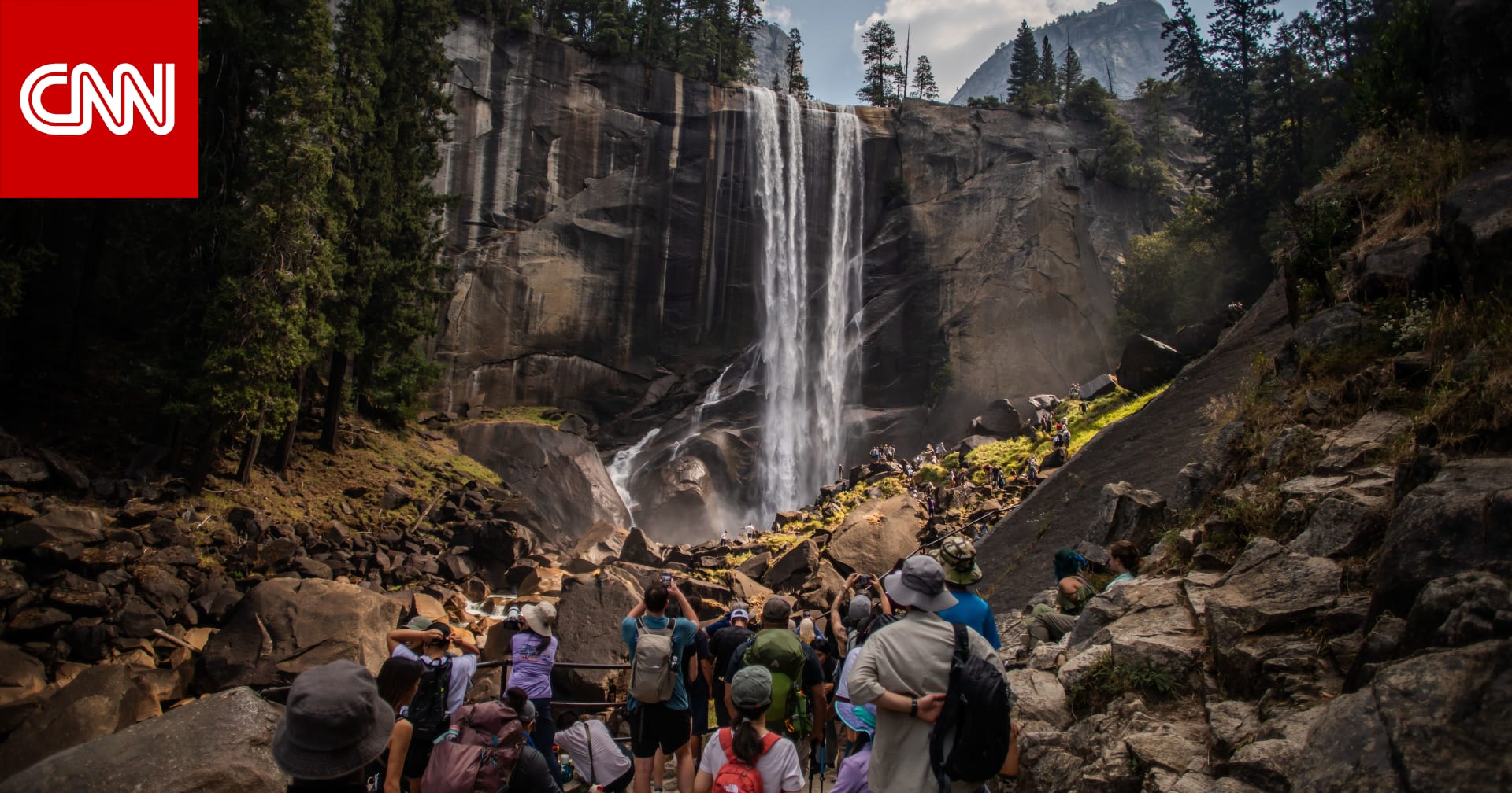 "أمريكا أولاً".. زيادة رسوم دخول المنتزهات الوطنية الأمريكية على السيّاح الدوليّين اعتبارًا من 2026 