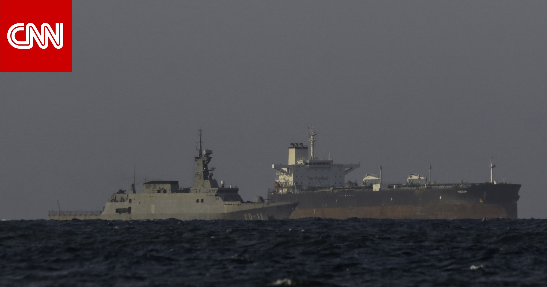 تحليل.. كيف يلعب النفط دورا في قرار ترامب بشن حرب ضد فنزويلا؟