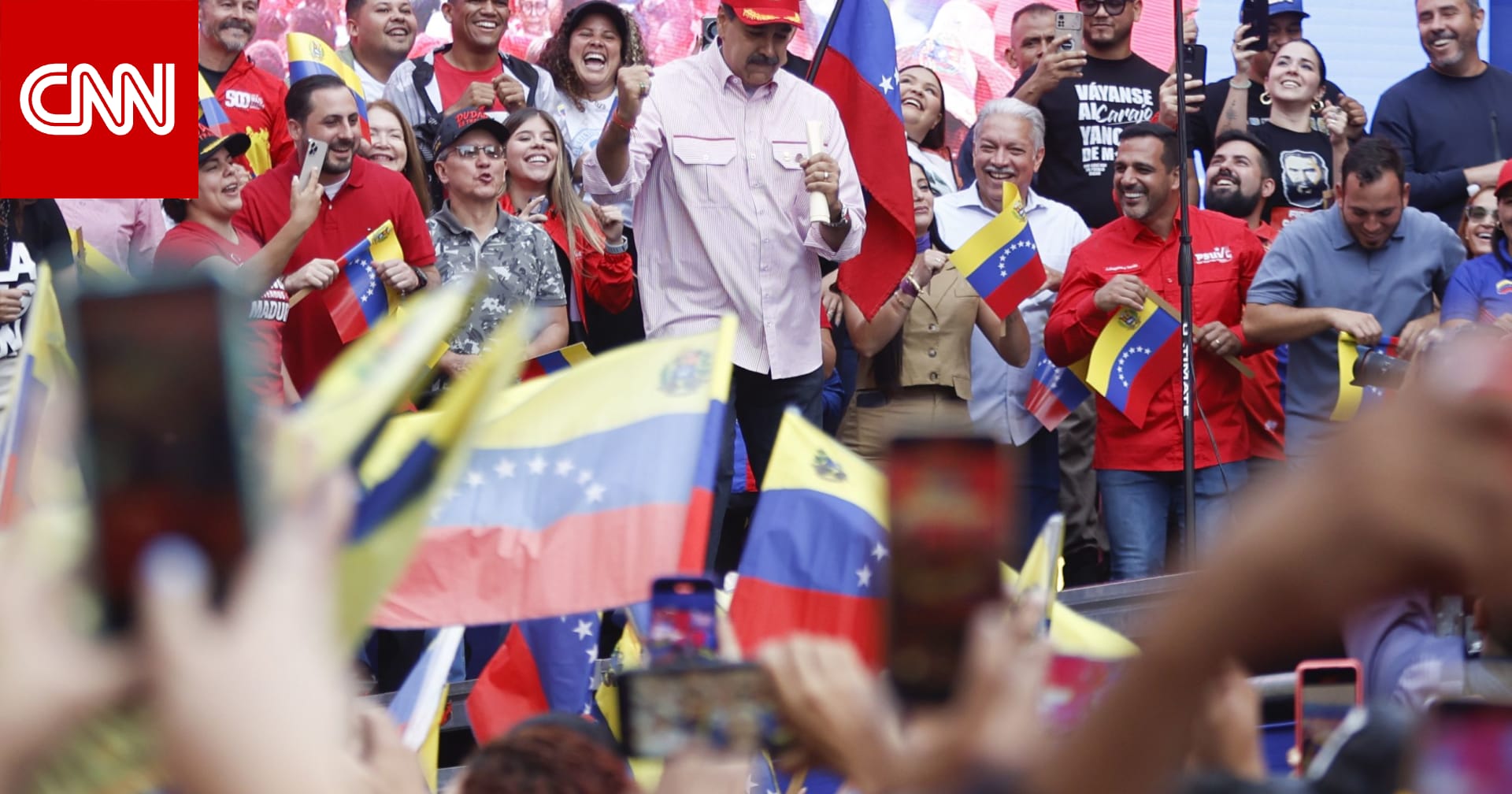 مادورو يظهر علنًا وسط فنزويلا ويحشد أنصاره بعد شائعات حول فراره.. ما رسالته؟