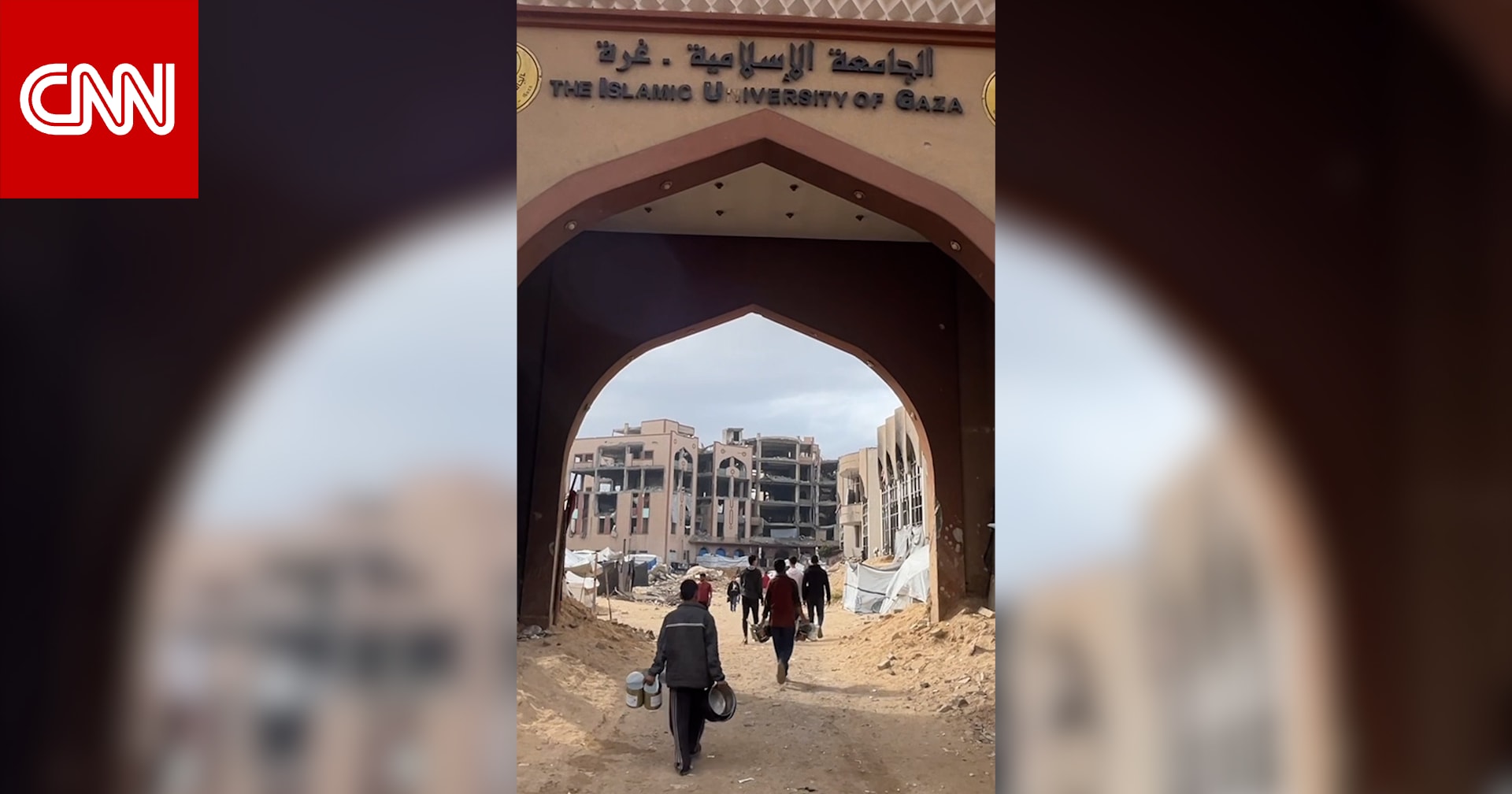 لأول مرة منذ عامين.. شاهد كيف عاد طلاب غزة إلى مدارسهم المدمرة