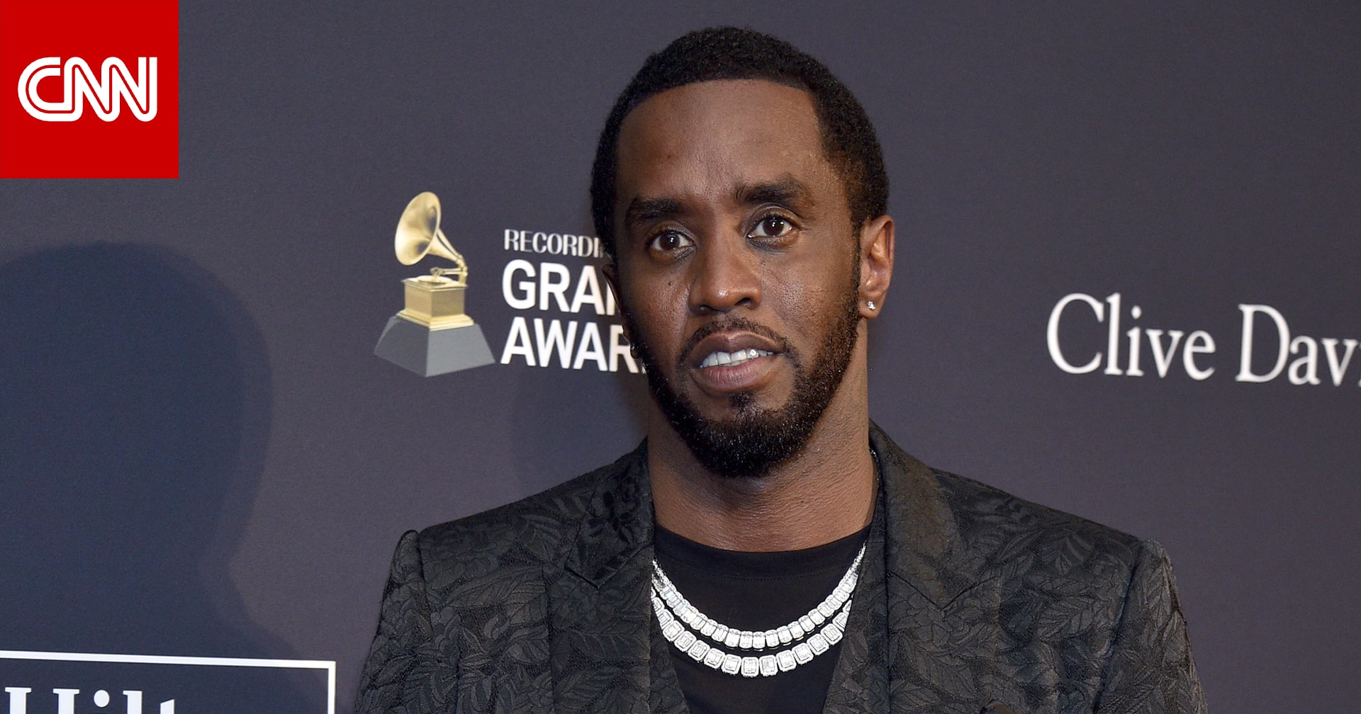 محامو "ديدي" يطالبون بوقف عرض الوثائقي الذي أنتجه "50 سنت" عنه