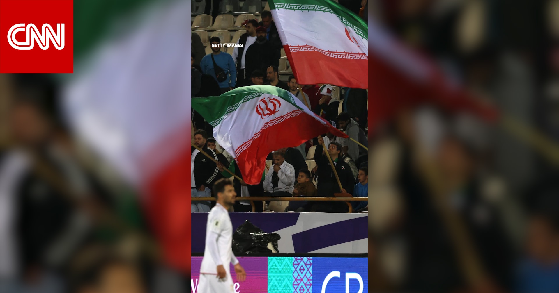 كيف يهدد حظر السفر الى أمريكا أحلام مشجعي بعض الدول في حضور كأس العالم 2026؟