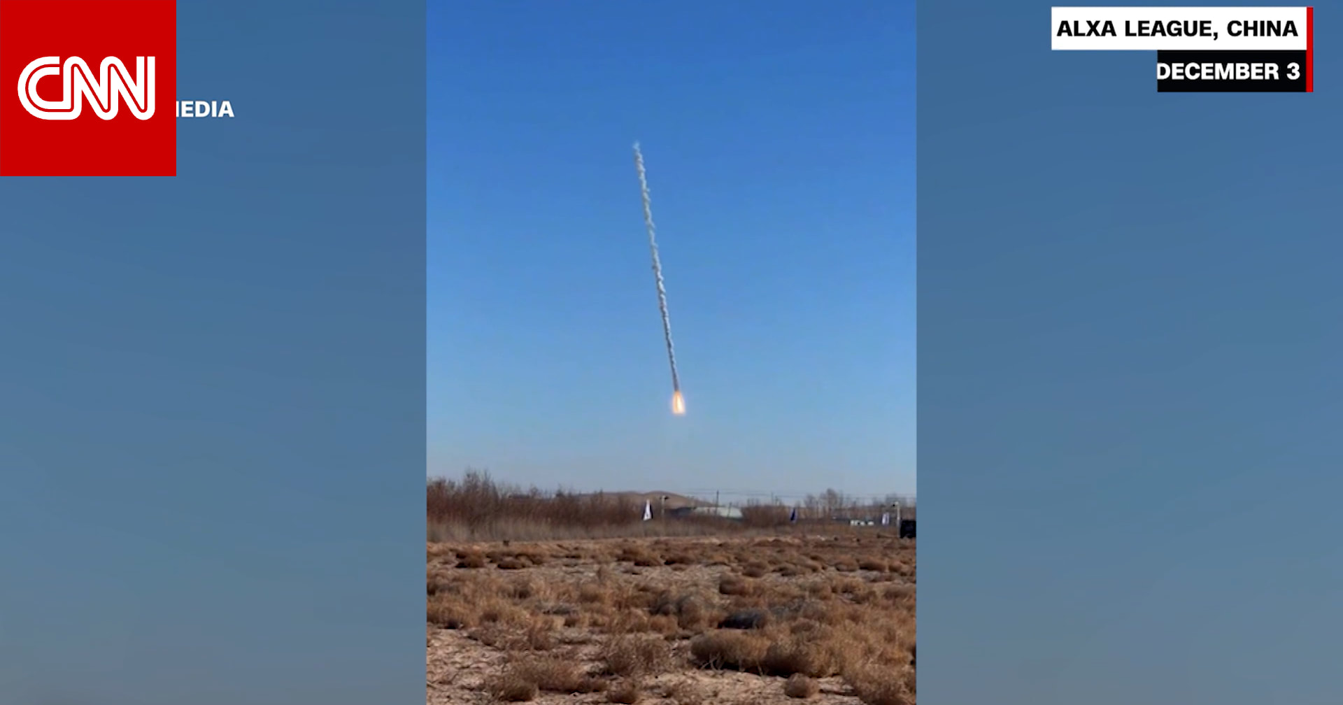 محاولة استعادة معزز صاروخي بتجربة شركة صينية.. شاهد ماذا حصل