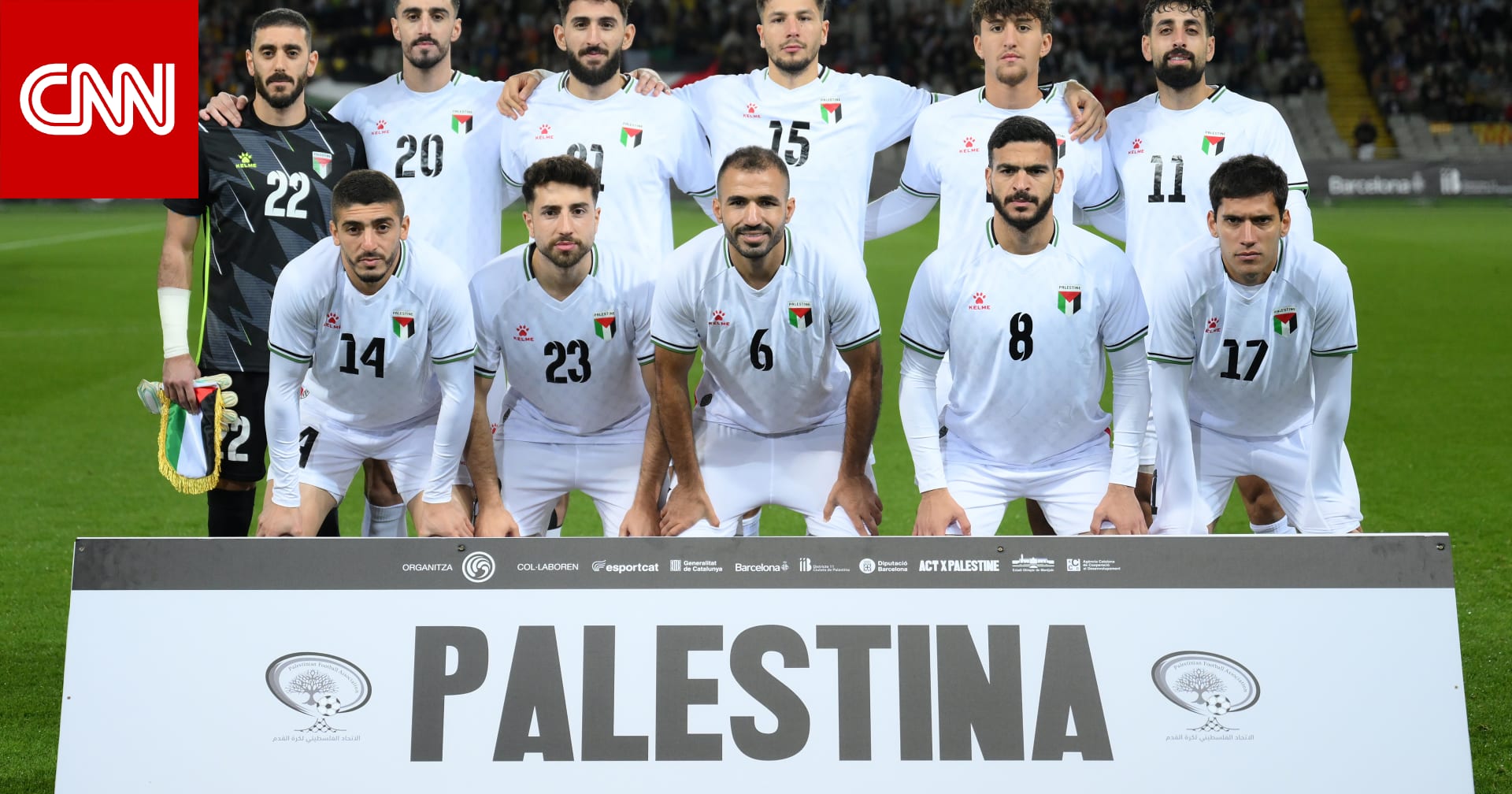 بـ"ريمونتادا تاريخية".. المنتخب الفلسطيني يخطف نقطة ثمينة من تونس في كأس العرب