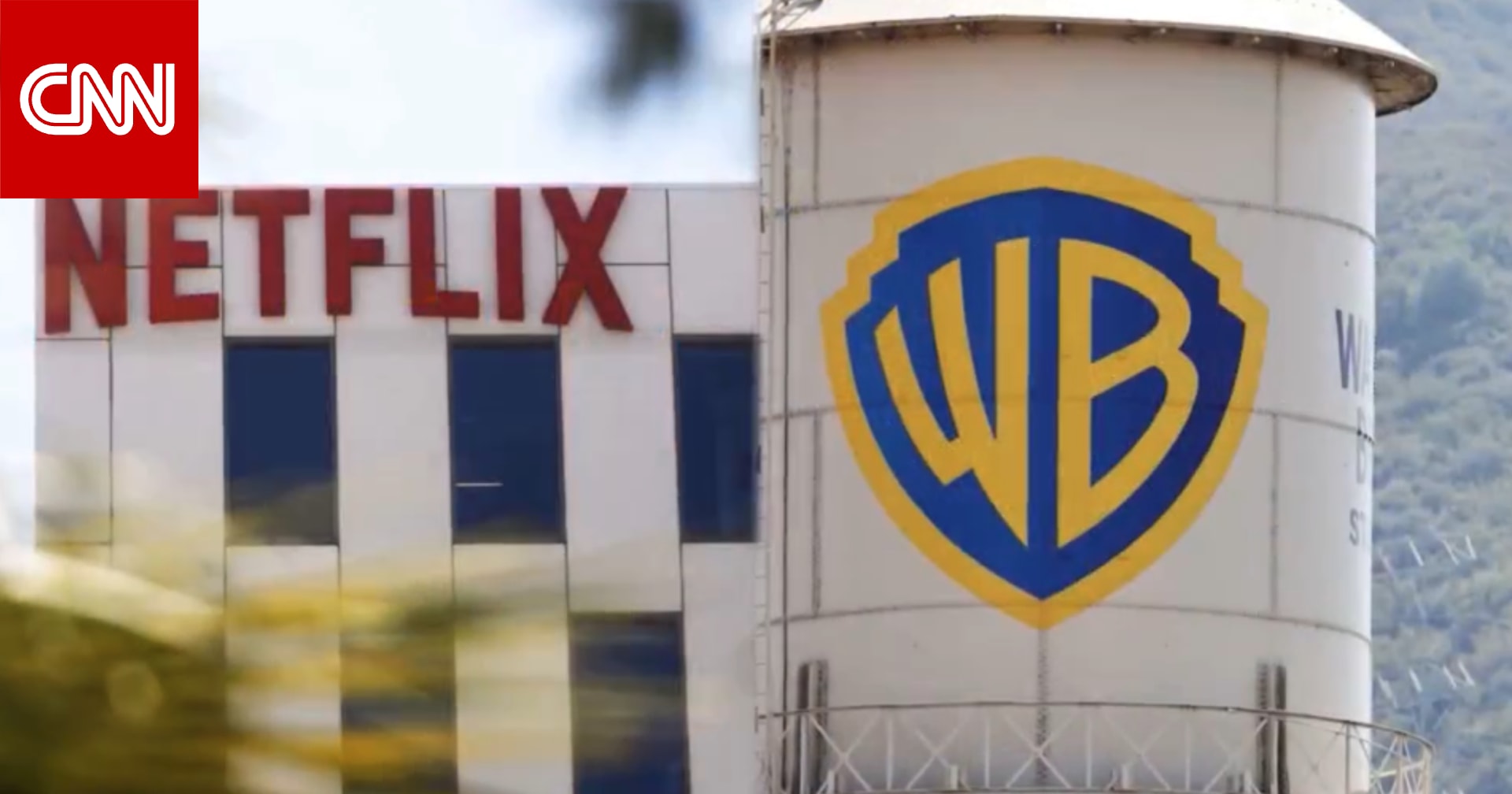 شاهد.. ماذا يعني استحواذ نتفليكس على وارنر بروذرز أحد أشهر استوديوهات الأفلام بالعالم