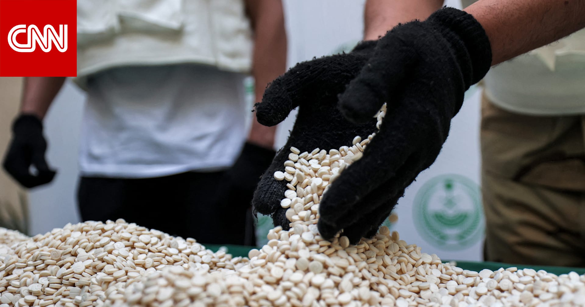 "هرب الهيروين في أحشائه".. داخلية السعودية تعلن إعدام باكستاني "تعزيرا"