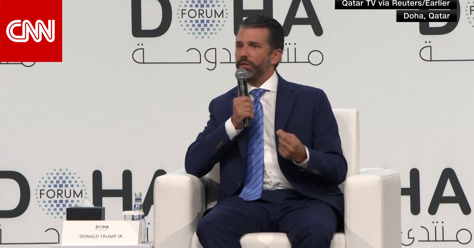 "هذه إدارة ضعيفة".. نائب أمريكي يرد على إشادة ابن ترامب بسياسة والده بشأن أوكرانيا