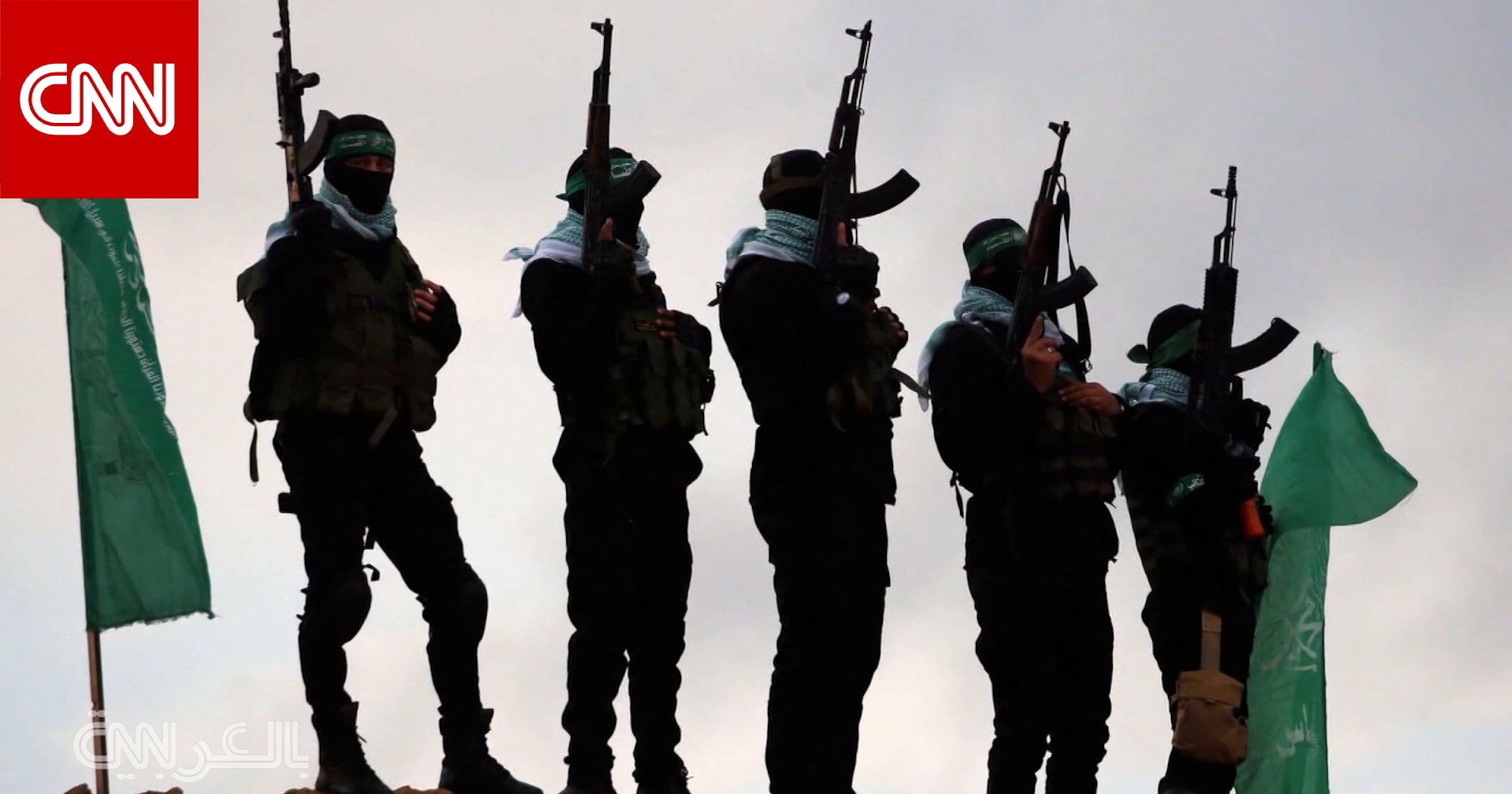 مسؤول كبير في حماس: مستعدون لبحث "تخزين أو تجميد" الأسلحة