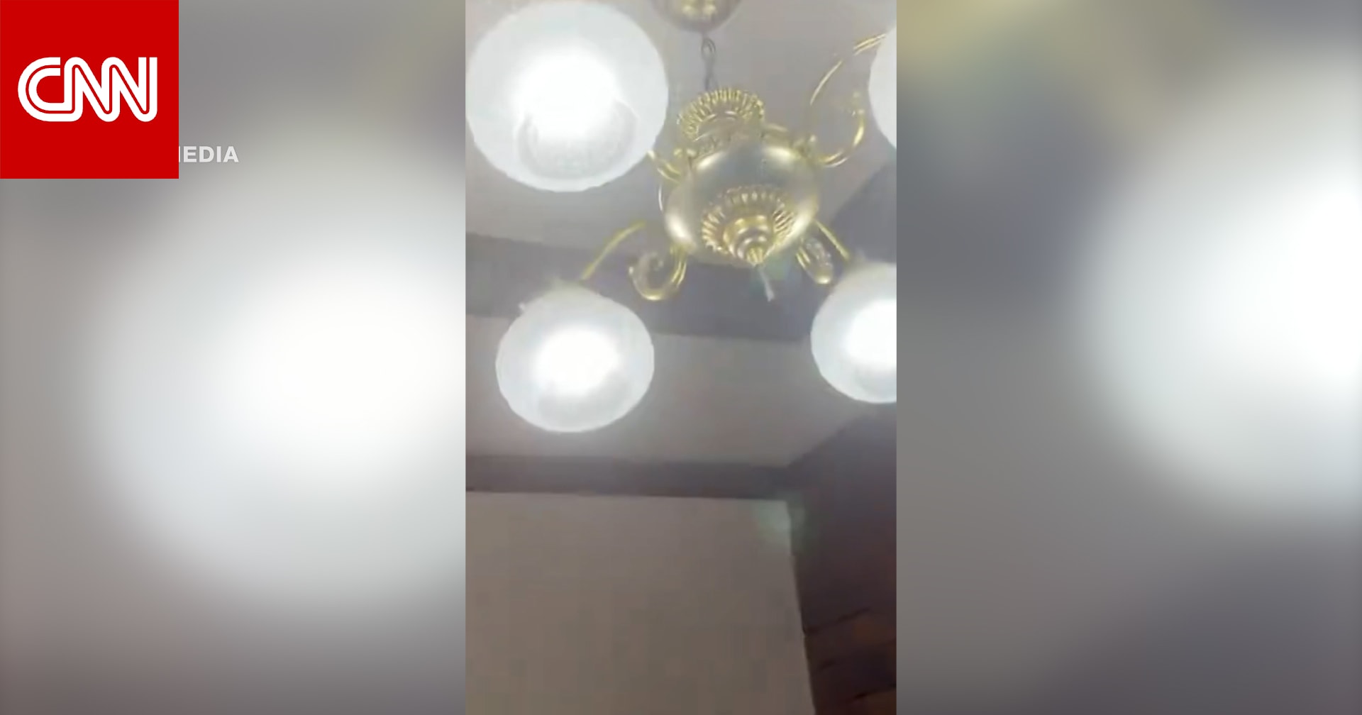 شاهد.. مراسلة CNN تنقل ما حدث بطوكيو عندما ضرب زلزال قرب اليابان