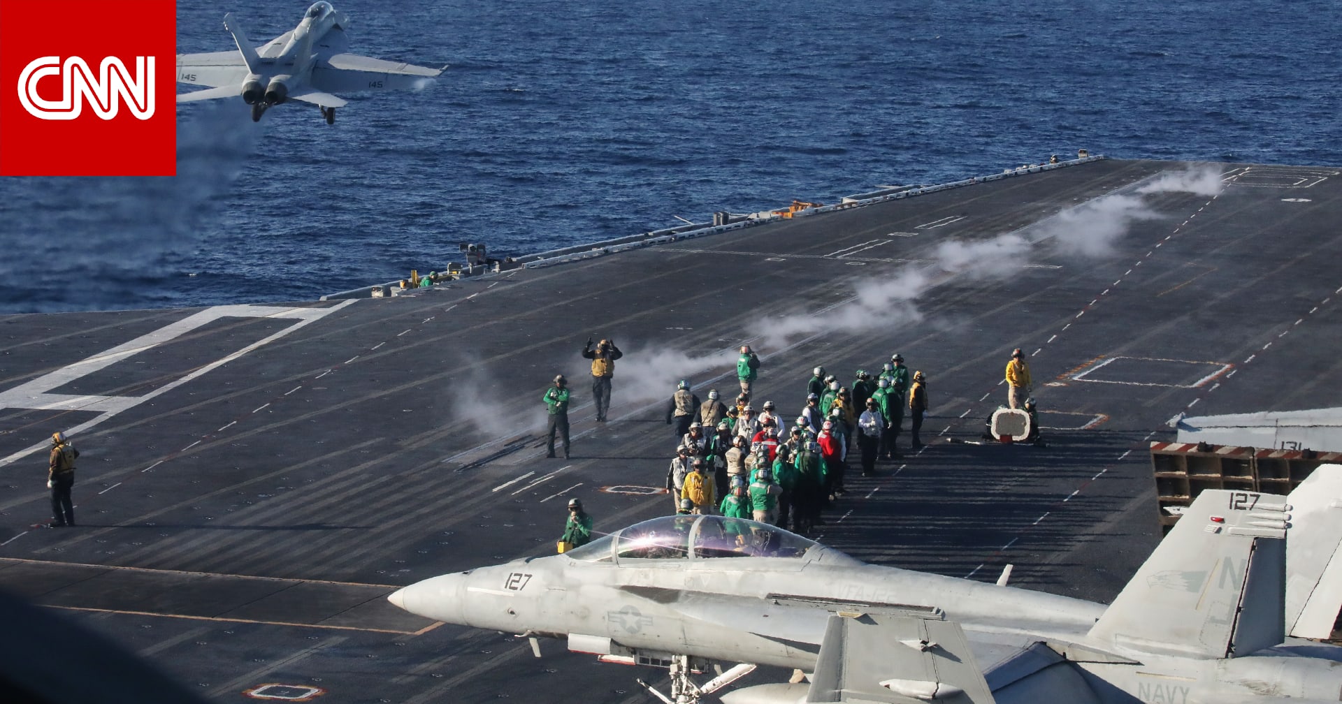 البحرية الأمريكية تؤكد انتشال طائرتين تحطمتا في بحر الصين الجنوبي