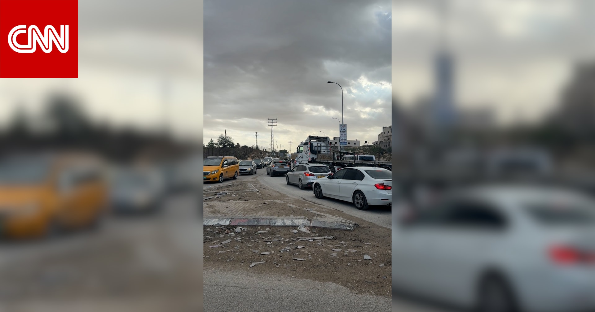 لماذا قد تستغرق رحلة قصيرة في الضفة الغربية يومًا كاملاً؟ شاهد ما رصدته CNN