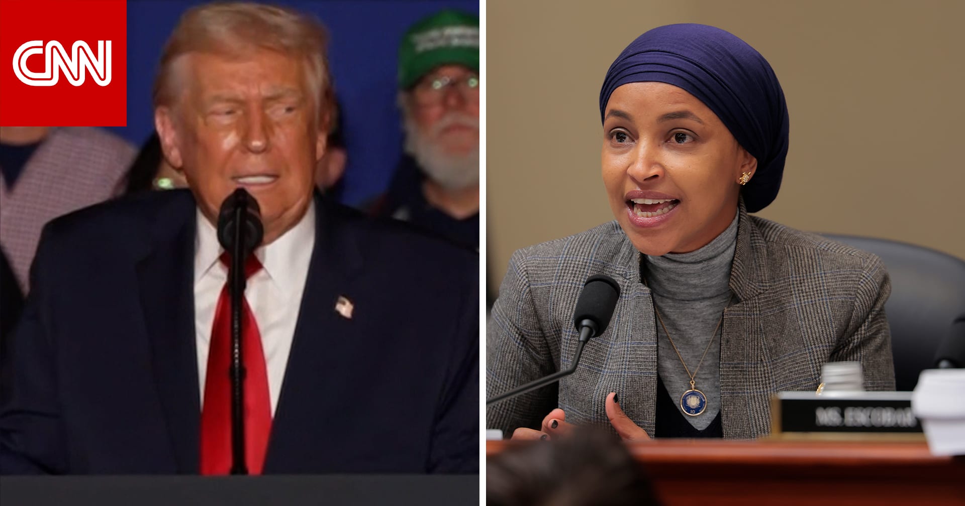 صورة تعبيرية لمقال رد إلهان عمر على تصريحات ترامب: مواجهة الاستهداف السياسي في قلب التوترات الأمريكية