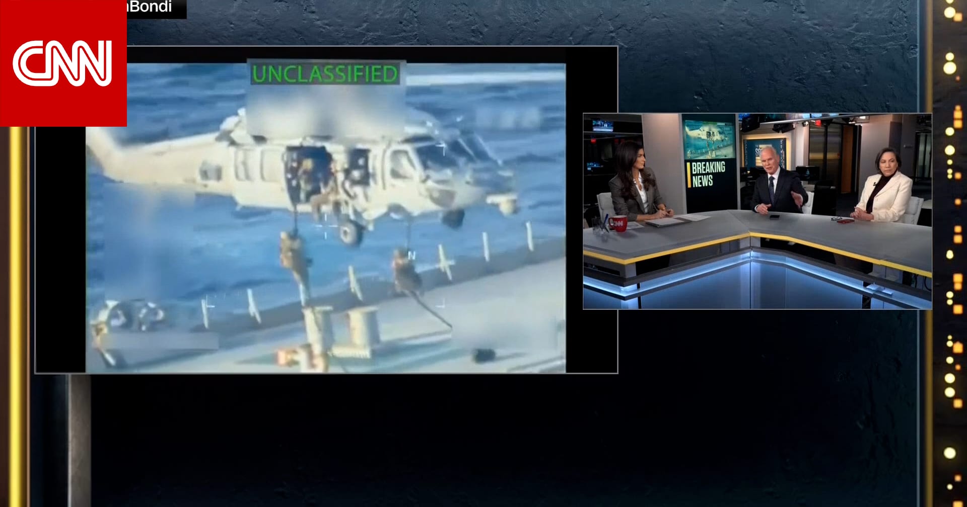 تحليل: عقيد أمريكي متقاعد يفصّل فيديو استيلاء قوات أمريكية خاصة على ناقلة نفط قبالة سواحل فنزويلا