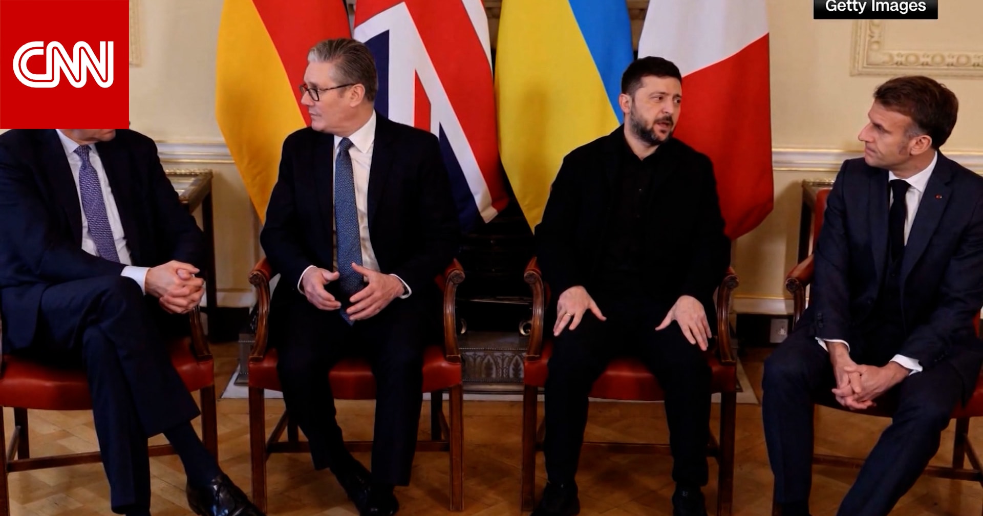 أوروبا تحشد لدعم أوكرانيا وسط مخاوف من صفقة سلام لا ترضي أحدًا