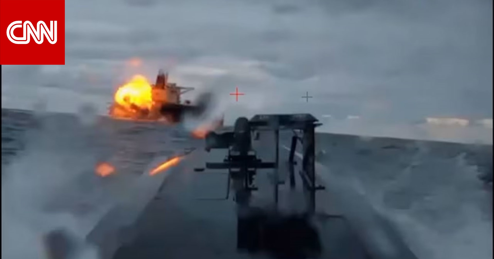 بعد استهداف "أكبر شريان حياة مالي" لروسيا.. إلى أي مدى يمكن لأوكرانيا الضغط على بوتين؟