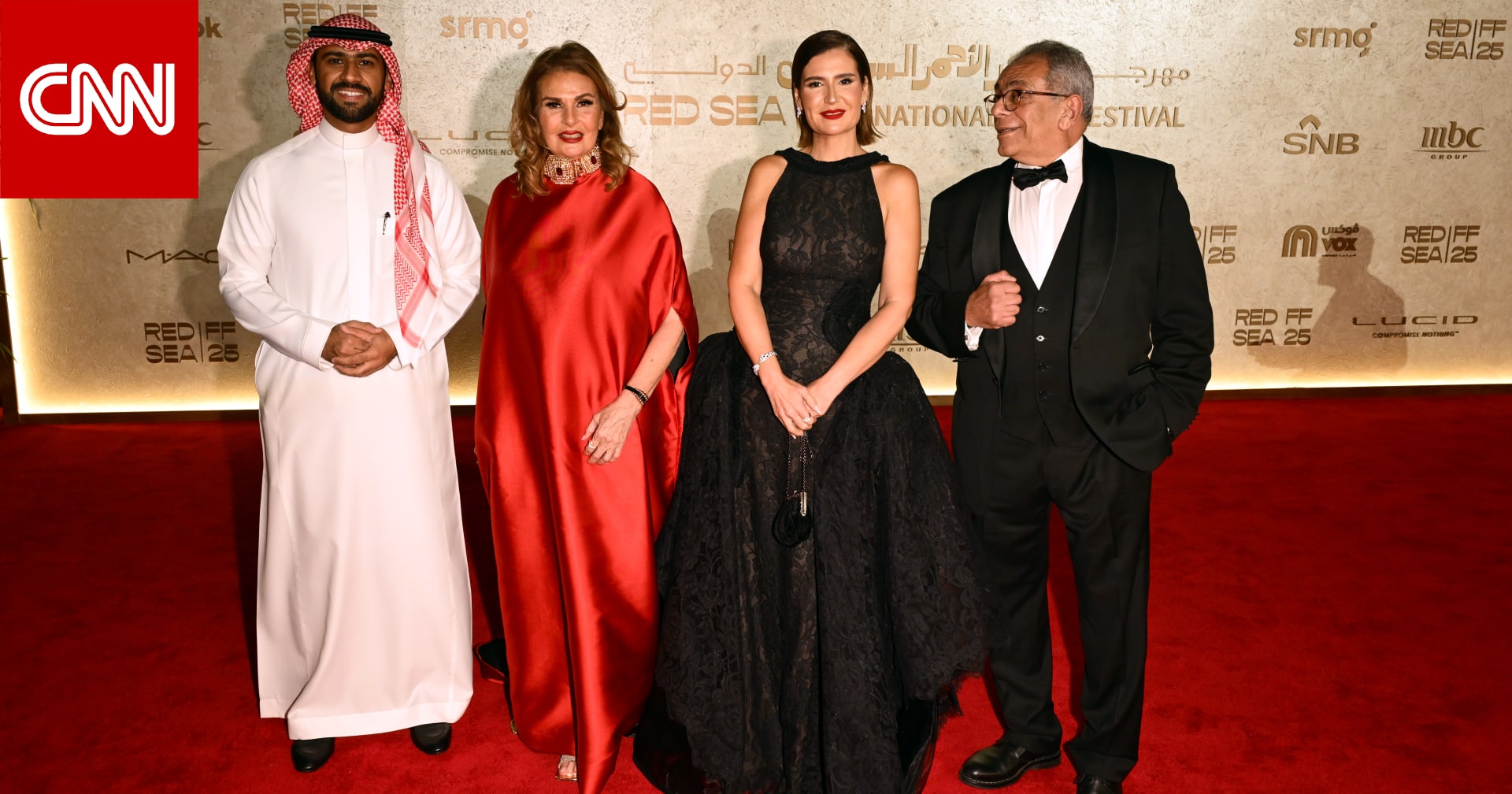 حفل ختام مهرجان البحر الأحمر السينمائي.. حضور عالمي وتصاميم عربية لافتة 