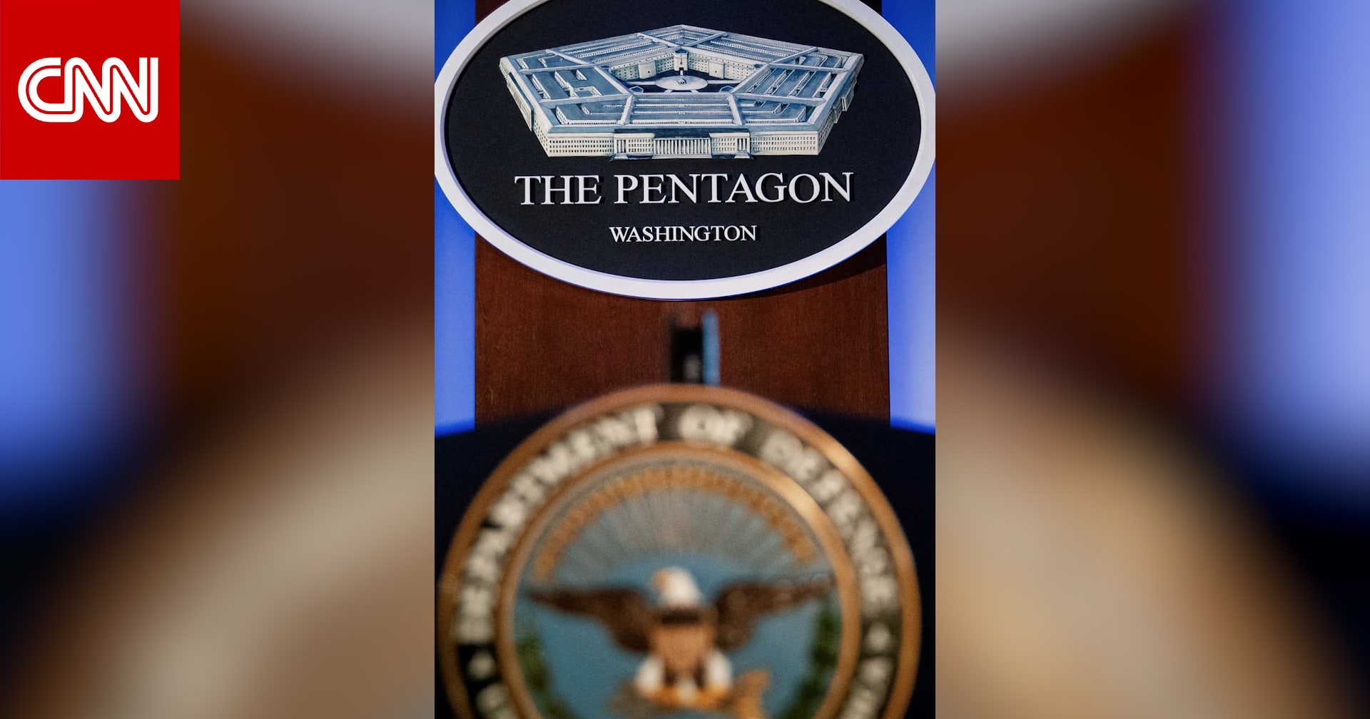 رغم كشف تفاصيل عسكرية حساسة.. البنتاغون لم يُجرِ أي تحقيق بشأن استخدام هيغسيث لـ"سيغنال"