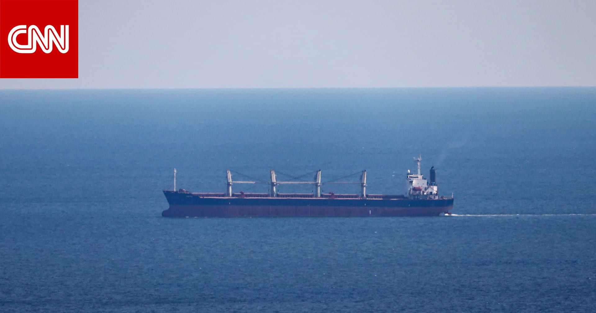 بيوم لقاء بوتين وأردوغان.. أول تعليق من تركيا على هجوم روسي استهدف سفينة تجارية تابعة لها بميناء أوكراني