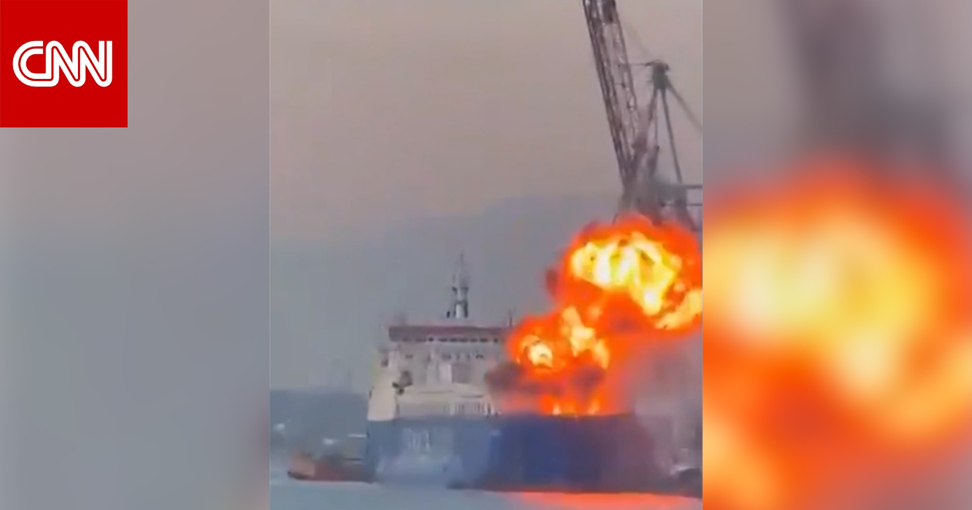 تضرر 3 سفن تركية بهجوم روسي على ميناء أوكراني.. وكاميرا توثق لحظة استهداف إحداها