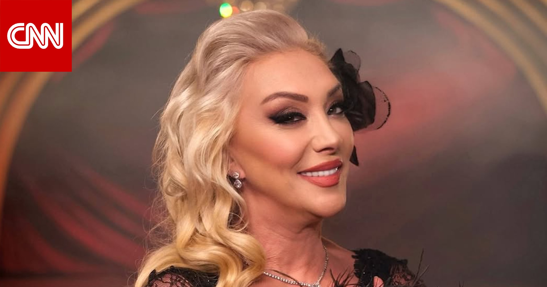 تفاصيل "مفجعة" عن مقتل المغنية التركية غوللو