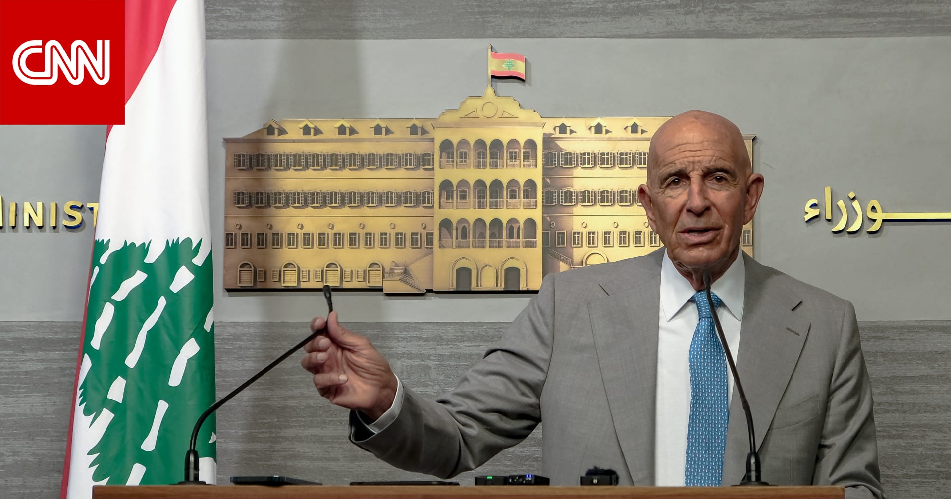 رأي.. بارعة الأحمر تكتب: النظام السياسي اللبناني في مرمى إعادة الهندسة الإقليمية 