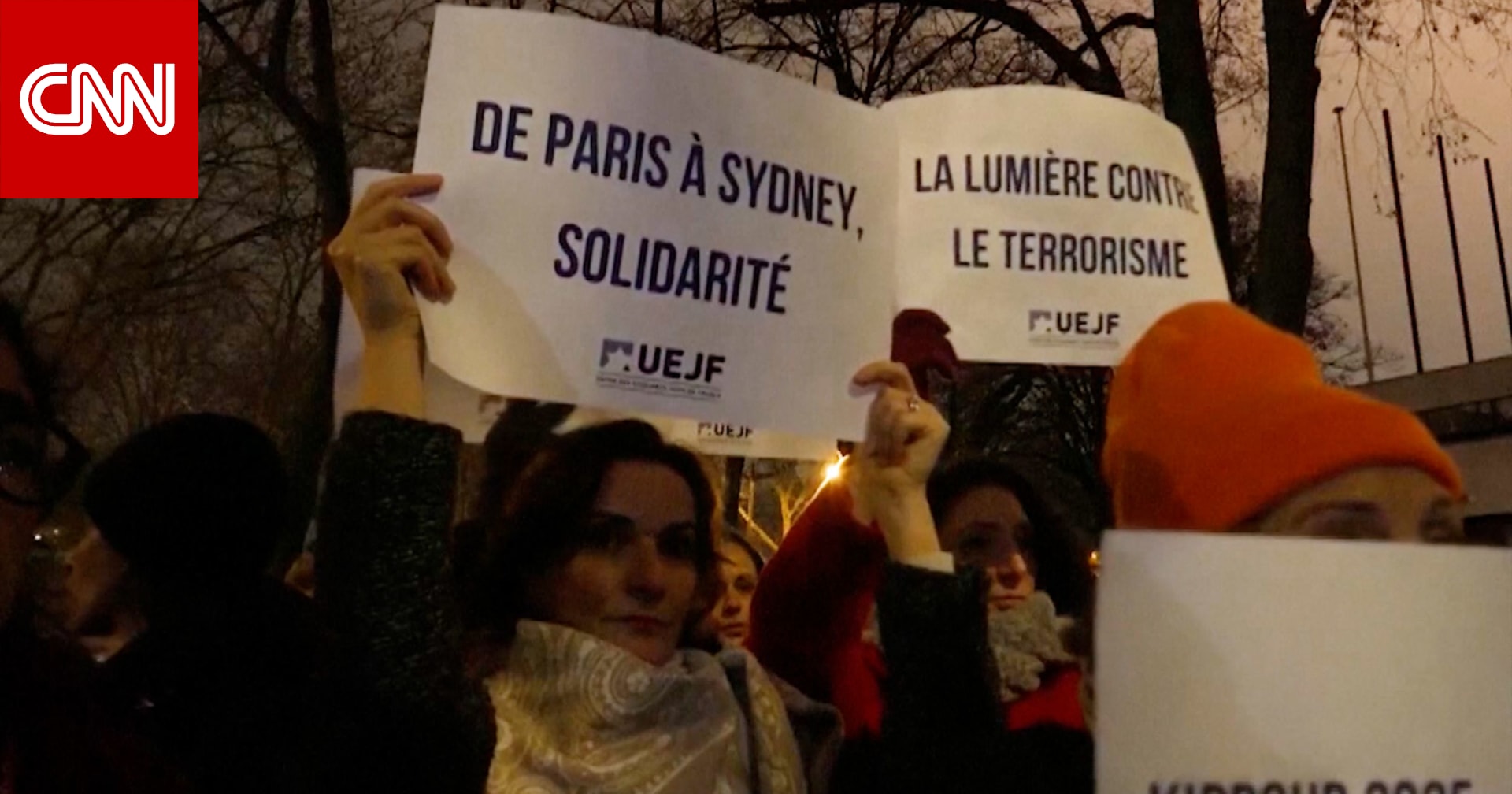 وقفات حداد بأنحاء العالم على ضحايا إطلاق النار باحتفال "الحانوكا" في هجوم سيدني