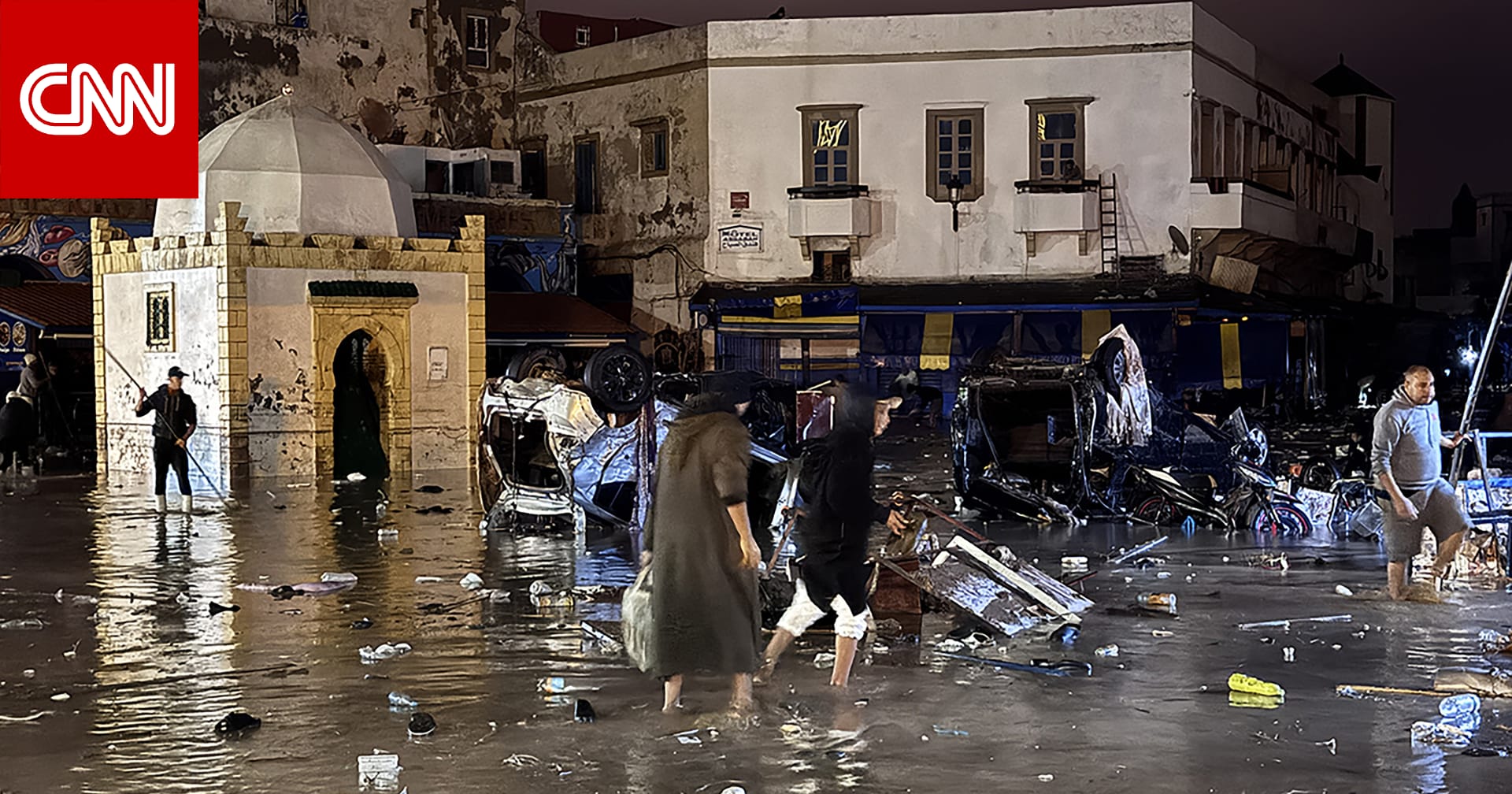 المغرب.. عشرات القتلى بفيضانات استثنائية خلال ساعة واحدة على مدينة آسفي