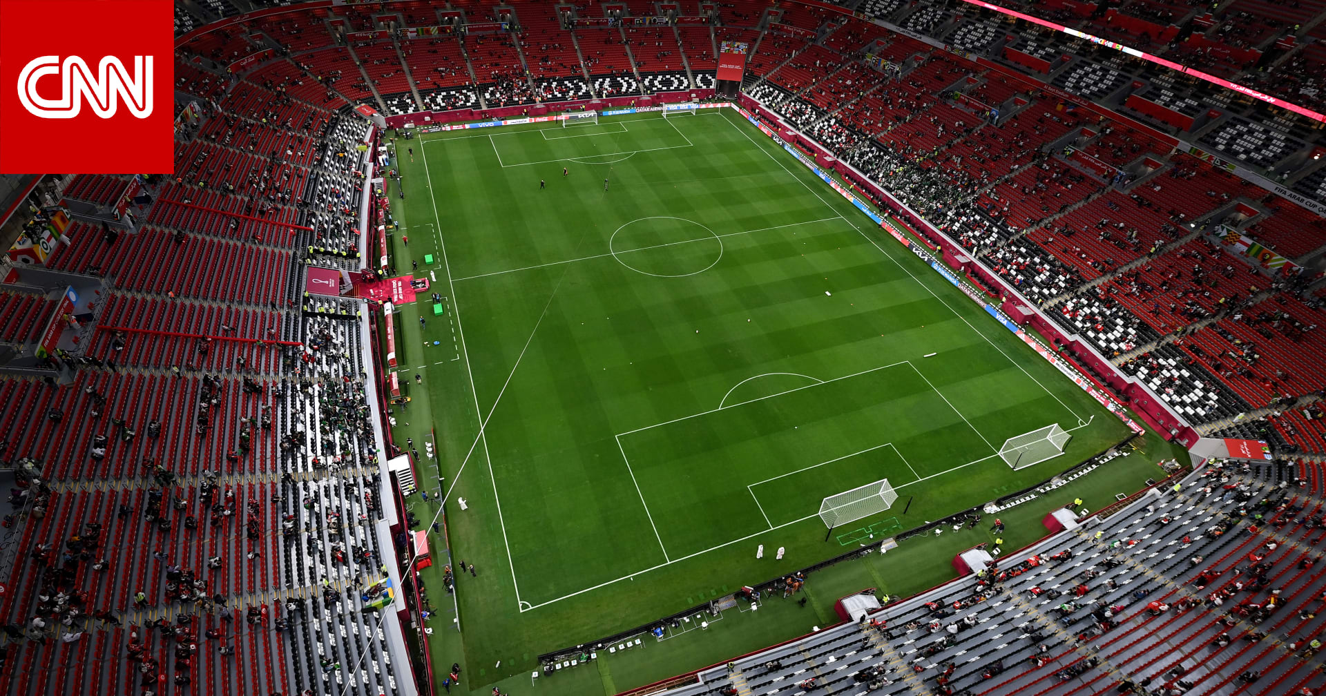 تعرّف على موعد وملعب المباراة النهائية في كأس العرب بين الأردن والمغرب 