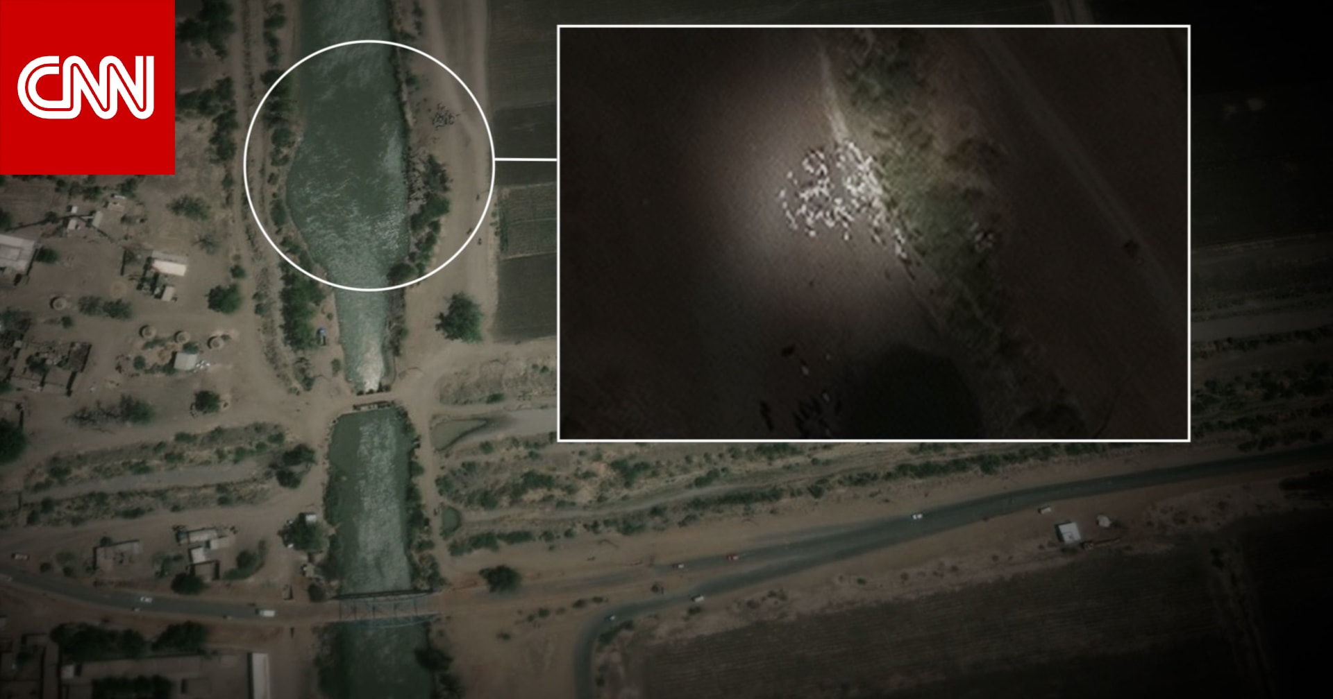 حصريًا.. تحقيق لـCNN يُظهر ارتكاب الجيش السوداني وميليشيات رديفة مجازر عرقية