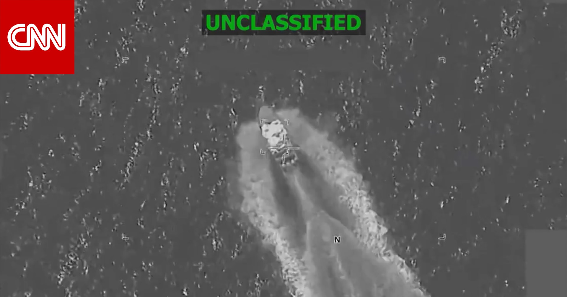 الولايات المتحدة تشن 3 غارات إضافية على قوارب يُزعم أنها تُستخدم في تهريب المخدرات