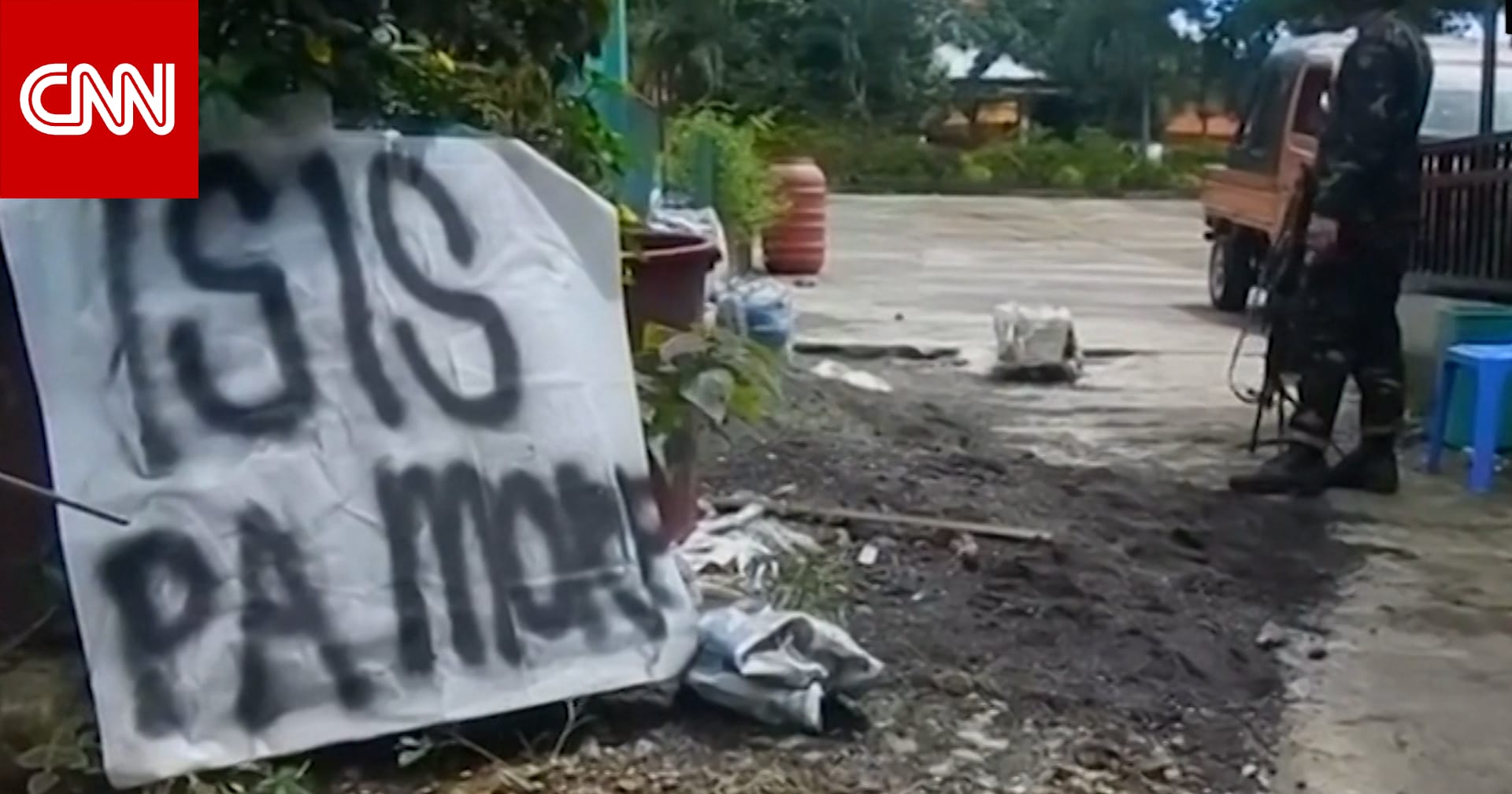 منفذو هجوم شاطئ بوندي المزعومون زاروا منطقة معروفة بالتطرف في الفلبين