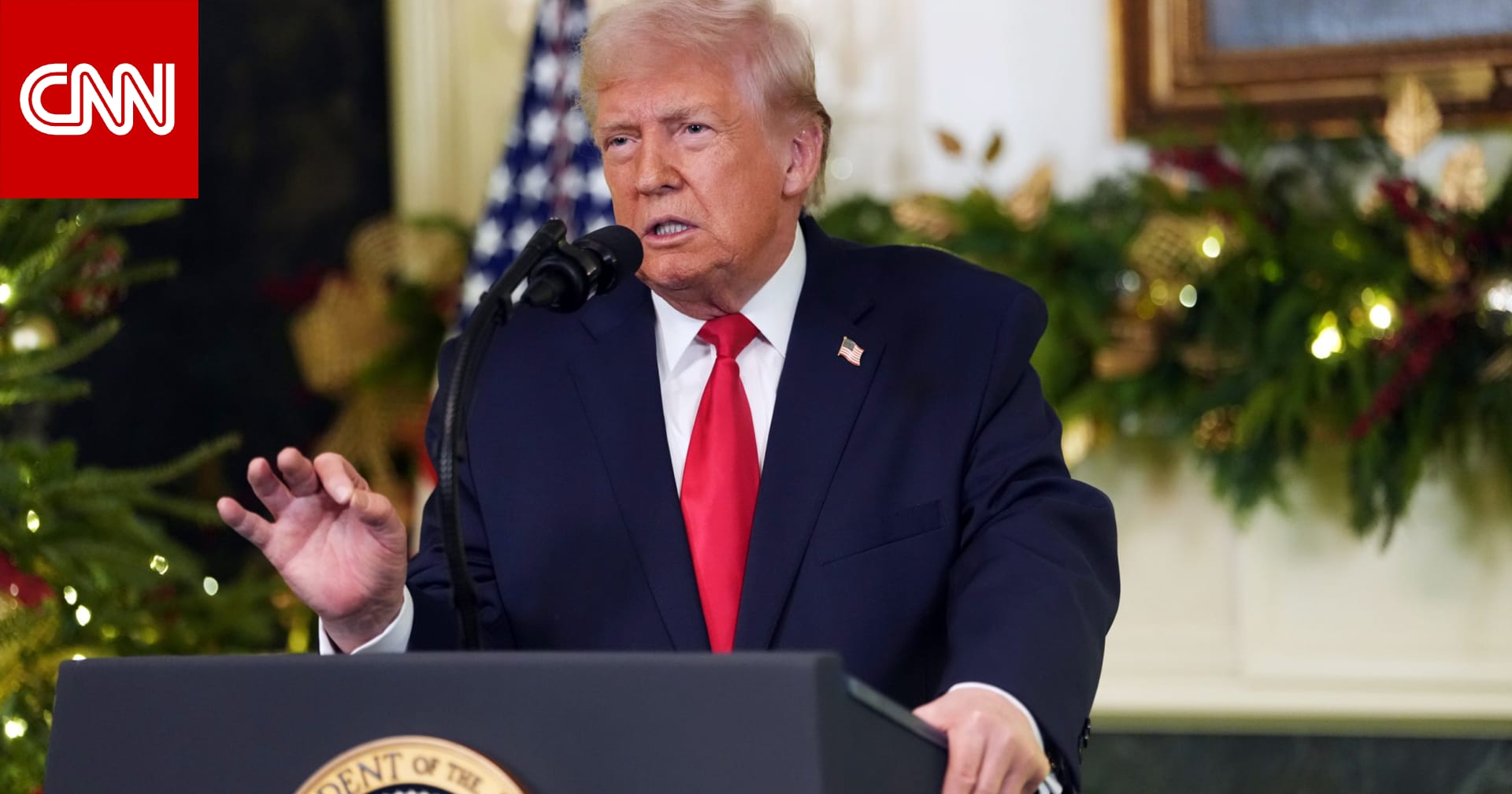 من تخفيض الفائدة إلى "مكافأة المحارب".. أبرز وعود ترامب لعام 2026