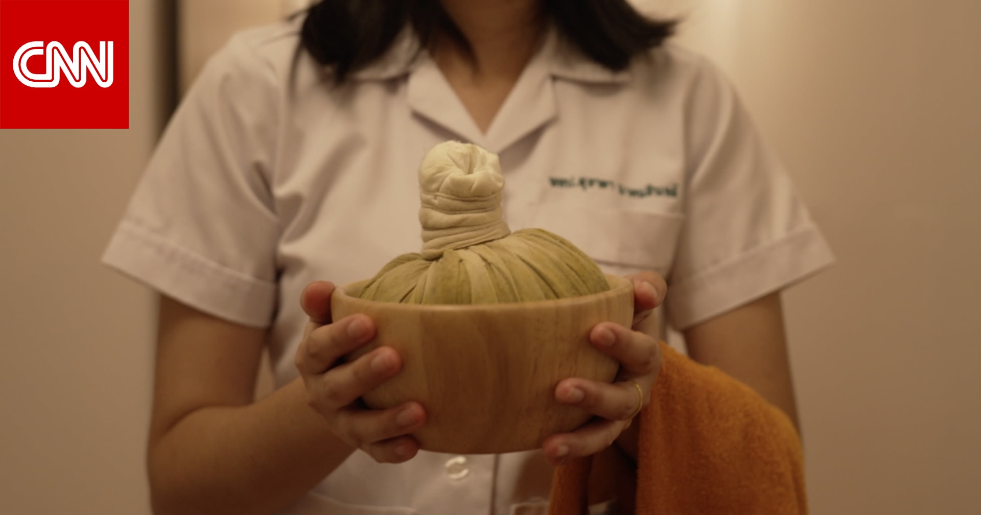 كمّادات عشبية مستخدمة منذ آلاف السنين.. ما العلم الكامن وراءها؟ 