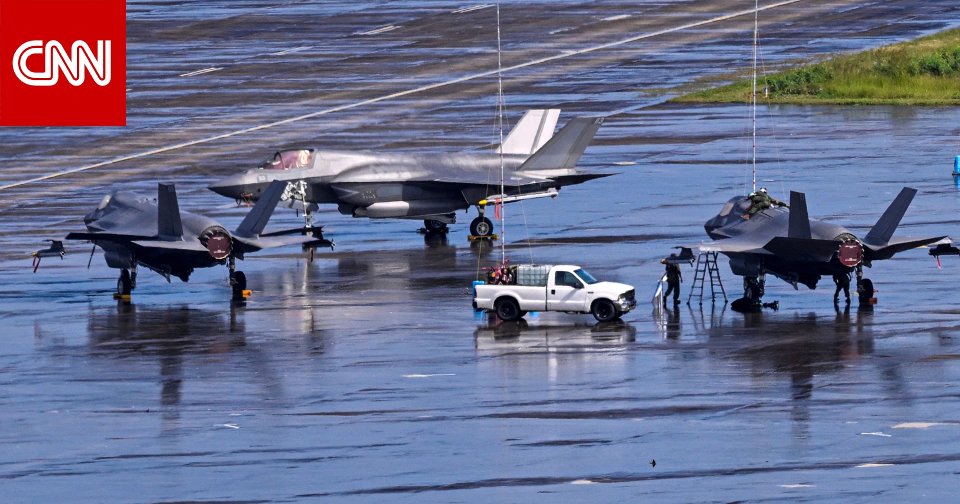 "وسط حصار لفنزويلا".. ضربة أمريكية على قارب مزعوم لتهريب المخدرات تقتل 4 أشخاص