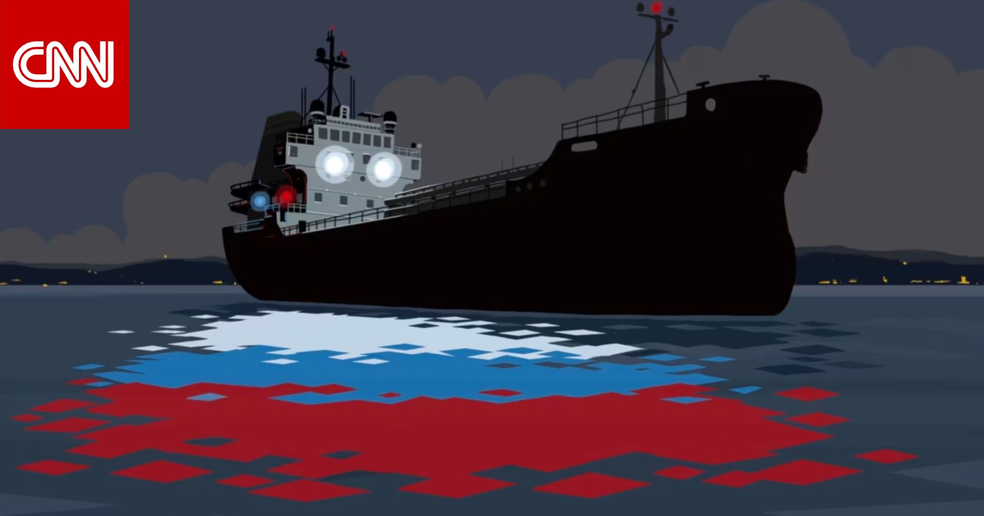 حصريًا لـCNN.. مصادر استخباراتية تكشف عن "تكتيك جديد" تتجسس به روسيا على أوروبا