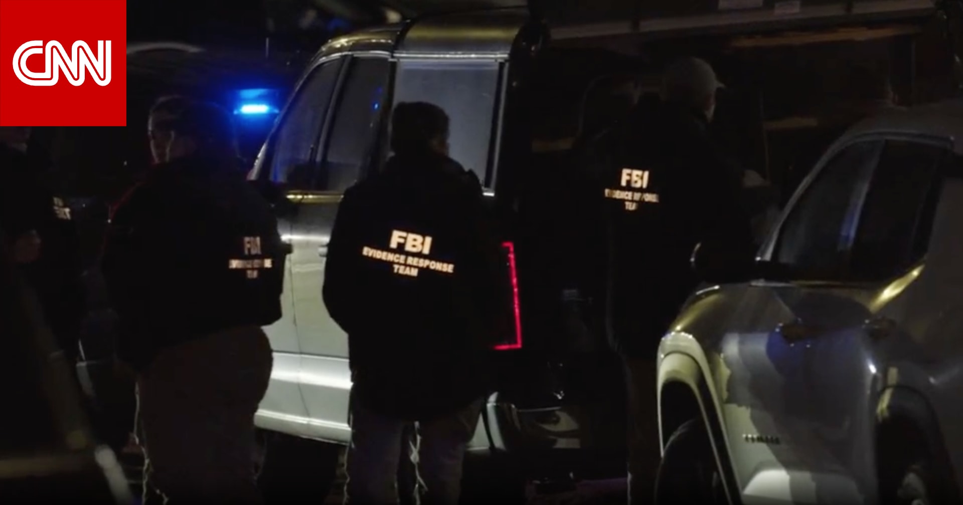 نهاية مطاردة استمرت 5 أيام.. العثور على المشتبه به في حادثة إطلاق النار في جامعة براون ميتًا