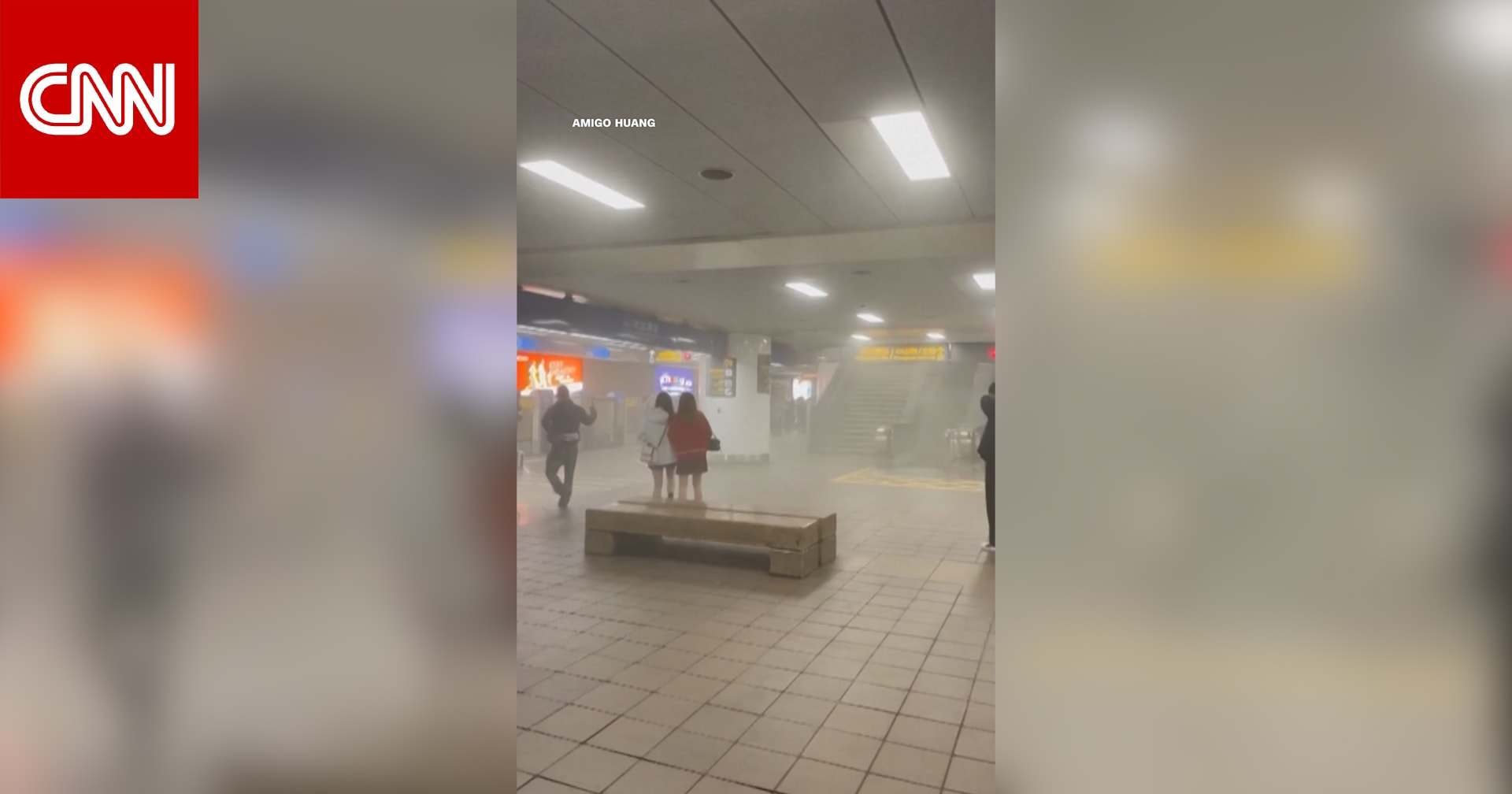 مقتل عدة أشخاص في هجوم مميت بسكين في تايوان.. شاهد ما حدث