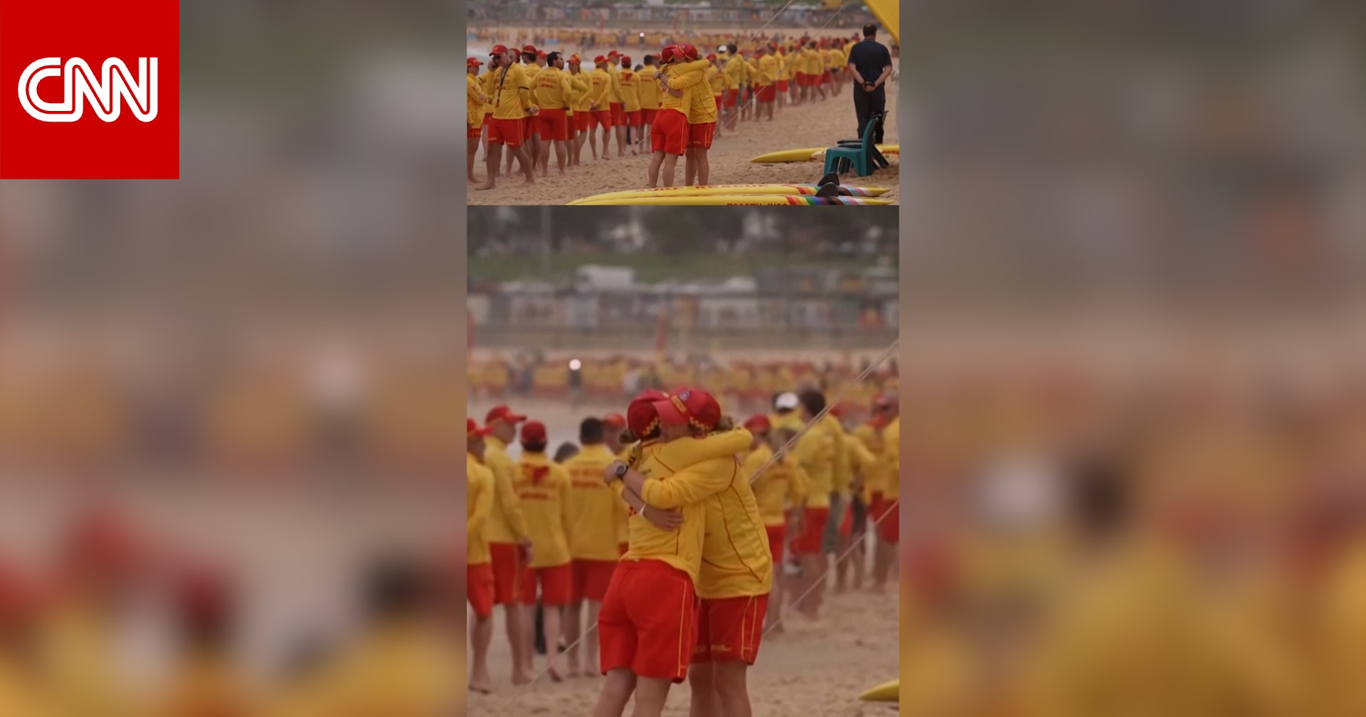 رجال إنقاذ يصطفون على شاطئ بوندي في وقفة حداد بعد الهجوم الدامي