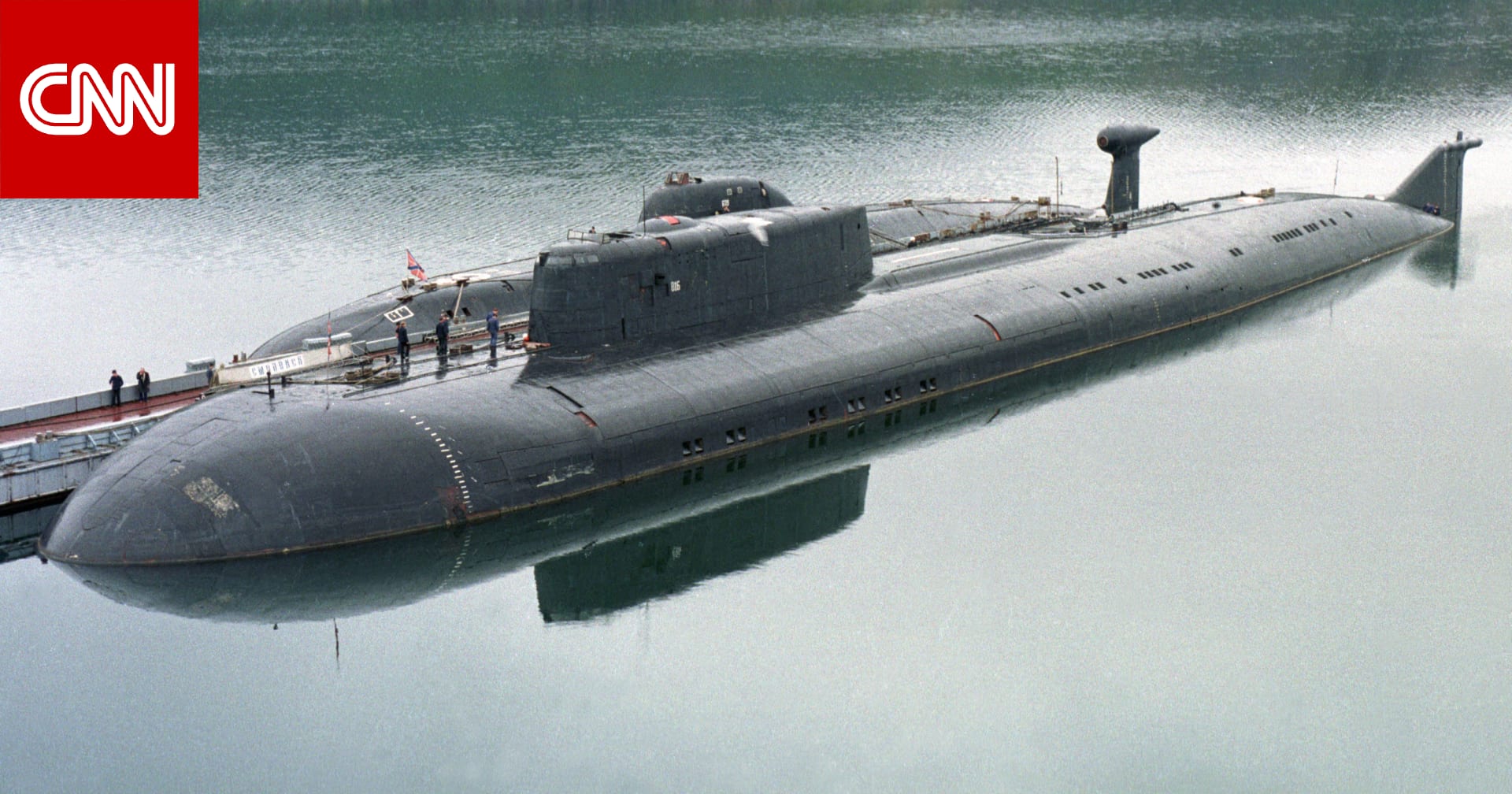 عدد الغواصات في "المحيط الهادئ" يفوق عدد الغواصات الأمريكية.. وخطة من كوريا الجنوبية للمساعدة