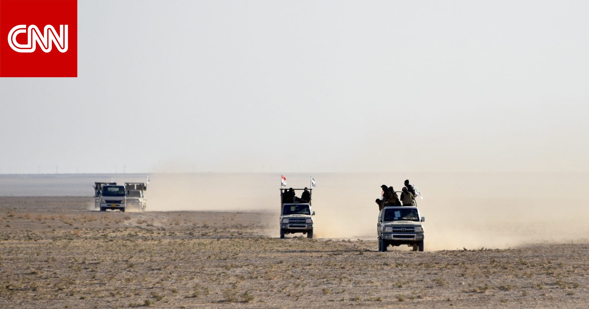 الجيش العراقي ينشر تفاصيل عملية "إنزال جوي" داخل سوريا لاعتقال هدفين