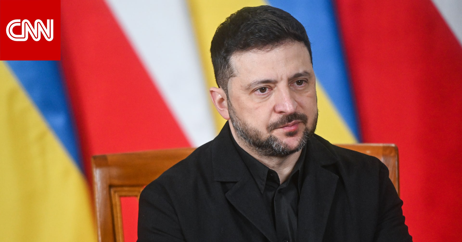 بعد محادثات أمريكا.. زيلينسكي يدعو إلى مشاورات مع الشركاء الأوروبيين