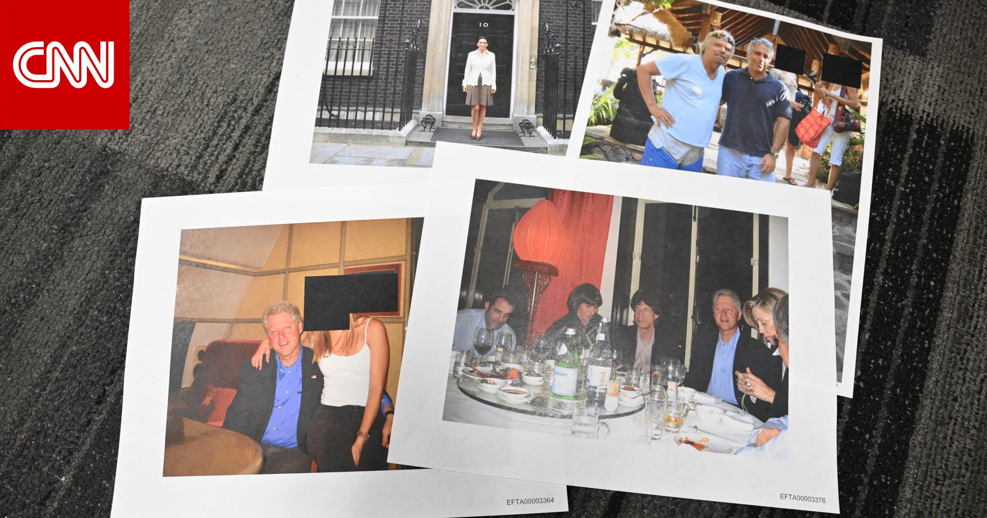 بعد إزالة صورة لترامب.. وزارة العدل الأمريكية تؤكد مواصلة تنقيح ملفات إبستين 