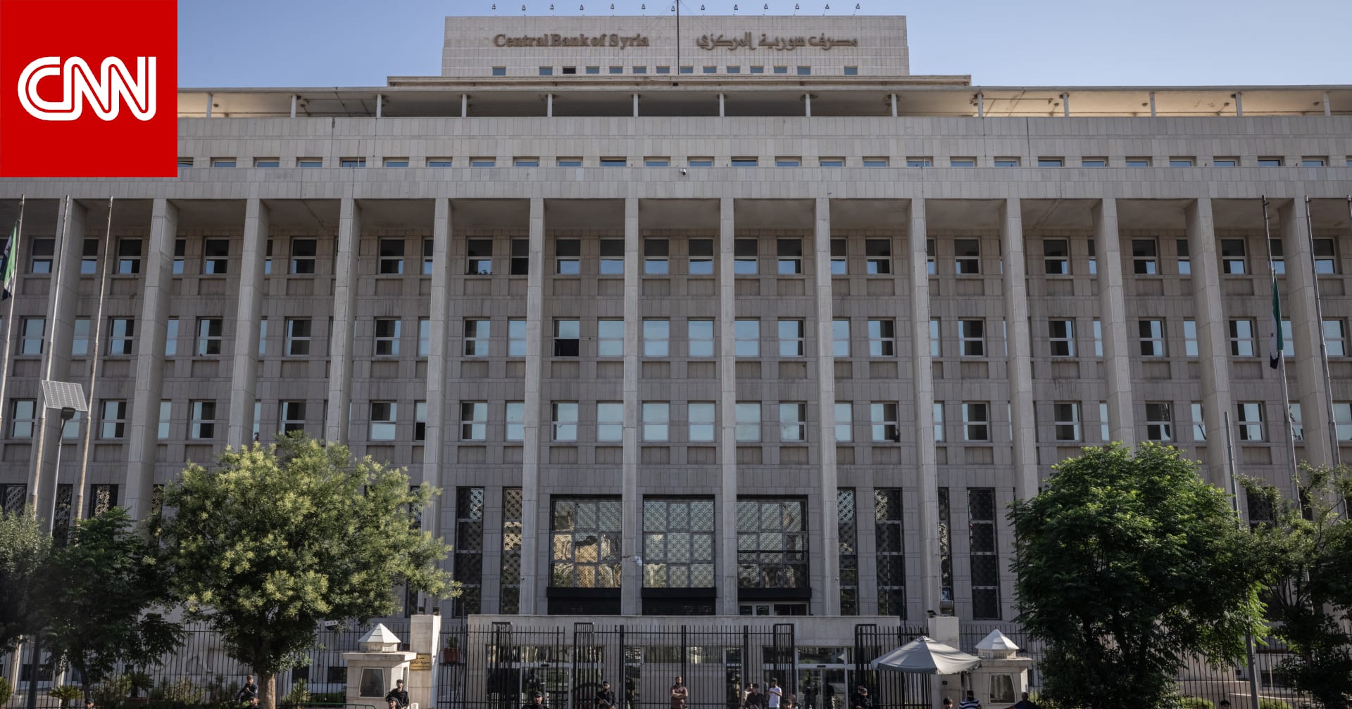 تصريح جديد لحاكم مصرف سوريا المركزي حول إجراءات تغيير العملة