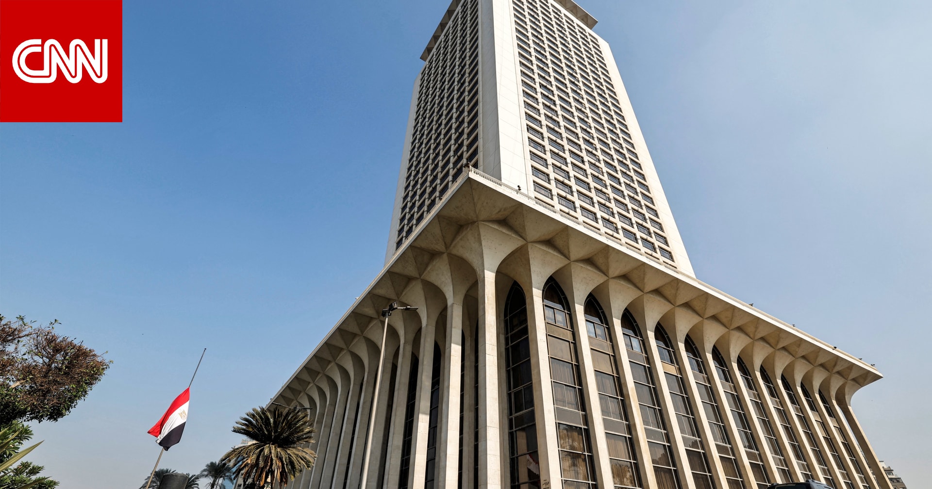 بيان مصري يكشف عن تحركاتها بشأن مصير المواطنين المفقودين في ليبيا وعدد من أعادتهم